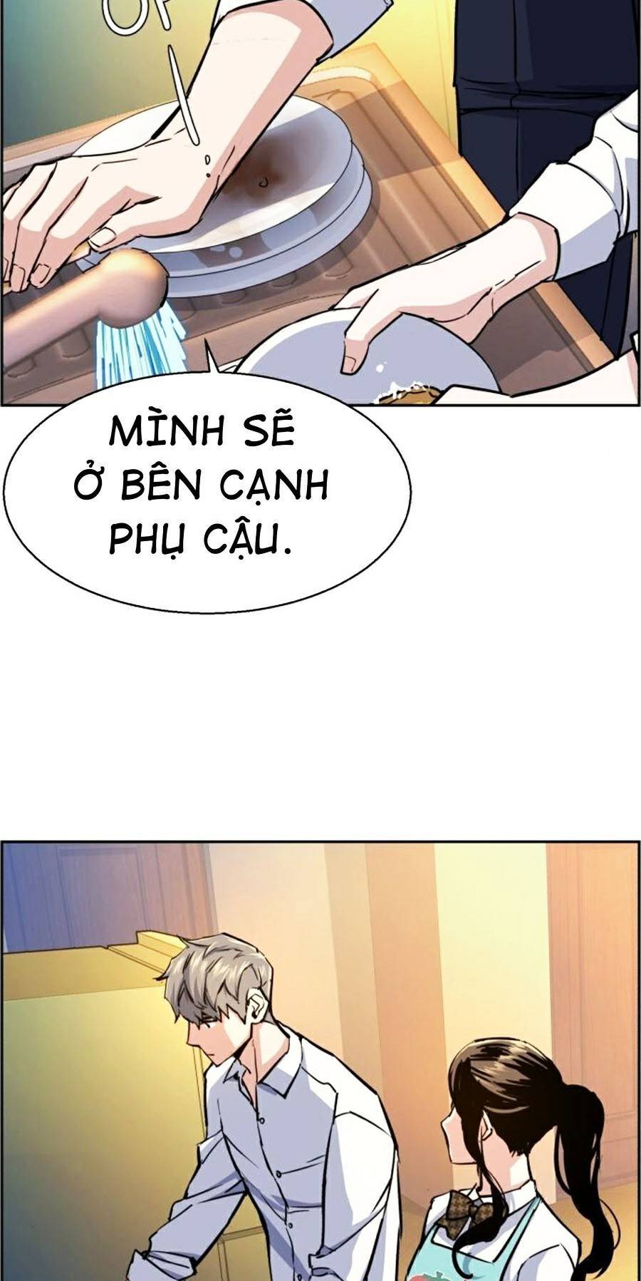 Bạn Học Của Tôi Là Lính Đánh Thuê Chapter 72 - Trang 2