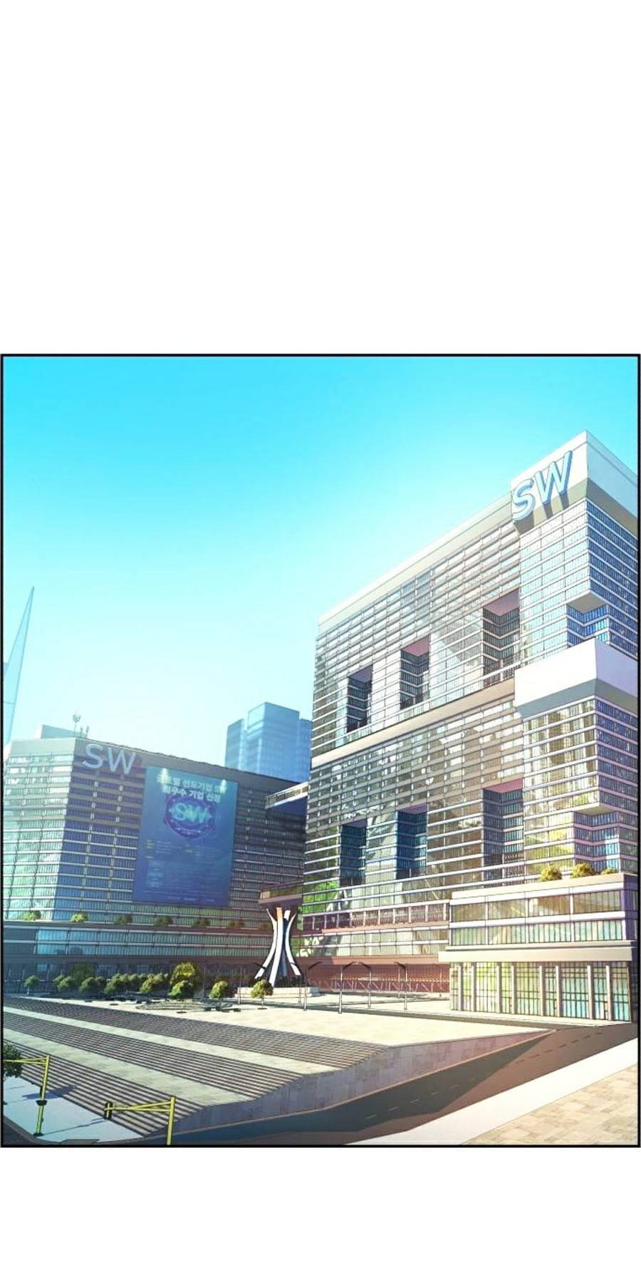 Bạn Học Của Tôi Là Lính Đánh Thuê Chapter 72 - Trang 2