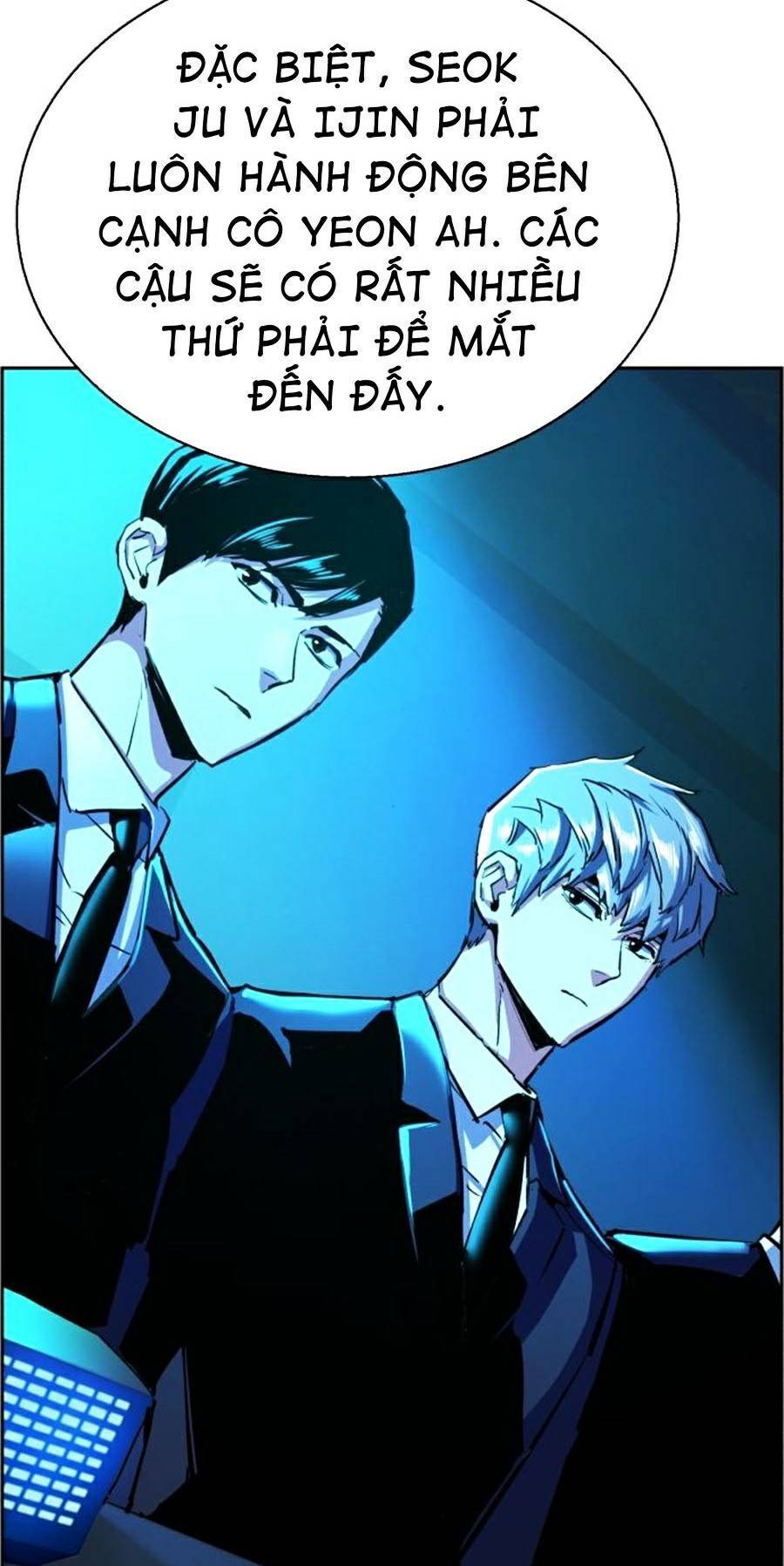 Bạn Học Của Tôi Là Lính Đánh Thuê Chapter 72 - Trang 2