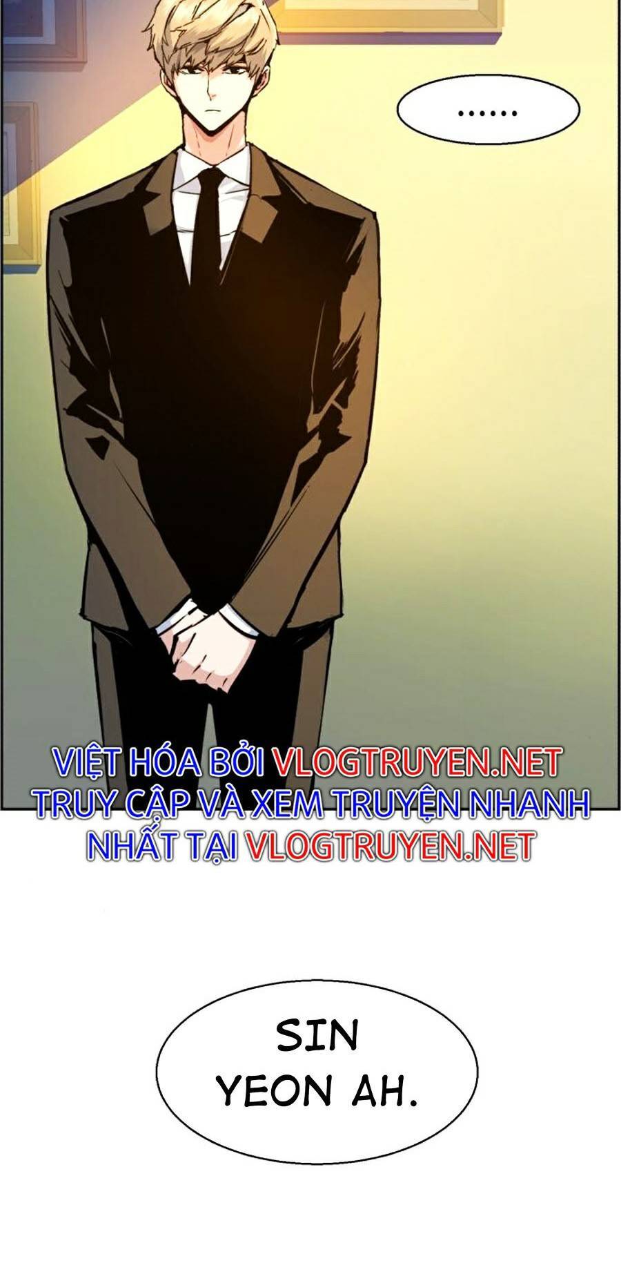 Bạn Học Của Tôi Là Lính Đánh Thuê Chapter 72 - Trang 2