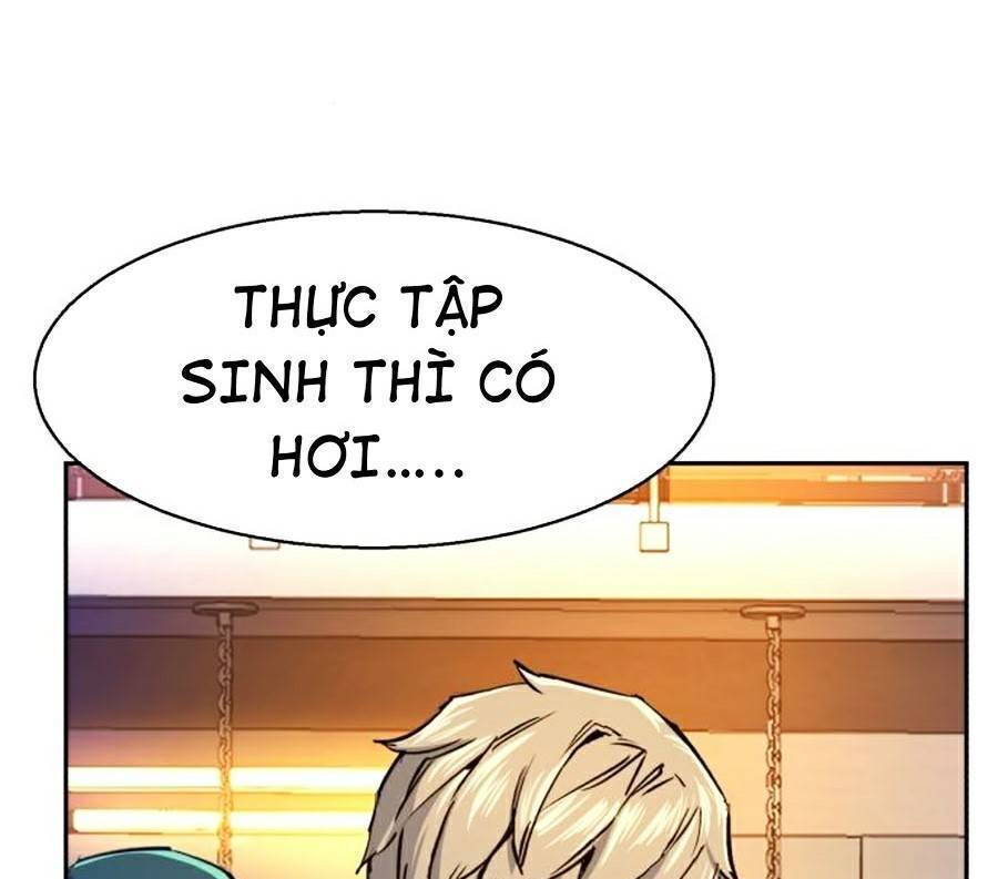 Bạn Học Của Tôi Là Lính Đánh Thuê Chapter 73 - Trang 2