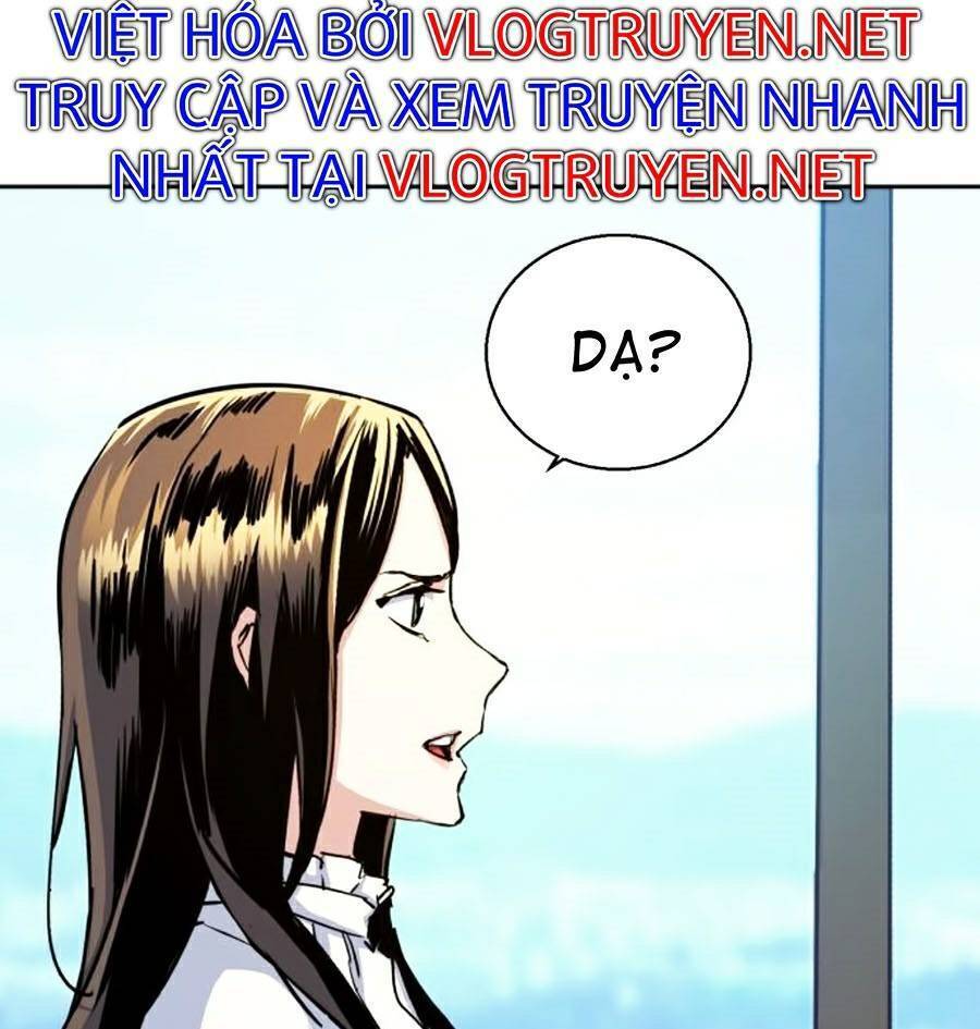 Bạn Học Của Tôi Là Lính Đánh Thuê Chapter 73 - Trang 2
