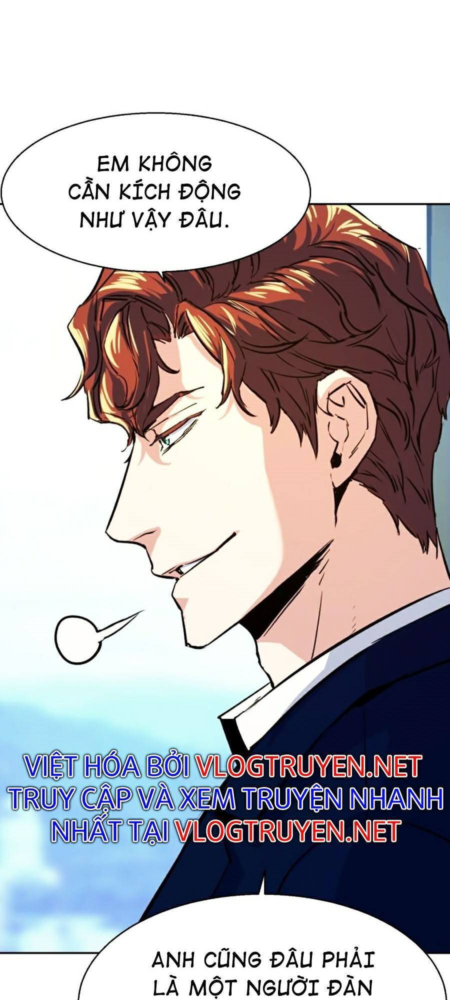 Bạn Học Của Tôi Là Lính Đánh Thuê Chapter 73 - Trang 2