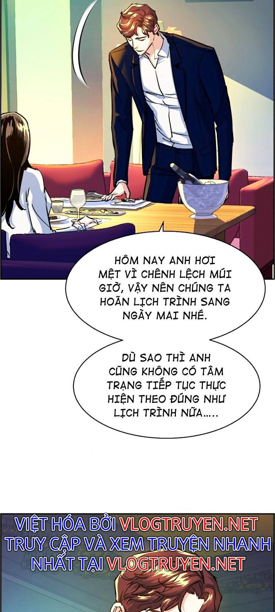 Bạn Học Của Tôi Là Lính Đánh Thuê Chapter 73 - Trang 2