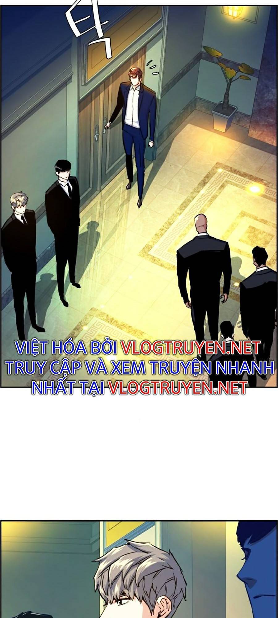 Bạn Học Của Tôi Là Lính Đánh Thuê Chapter 73 - Trang 2