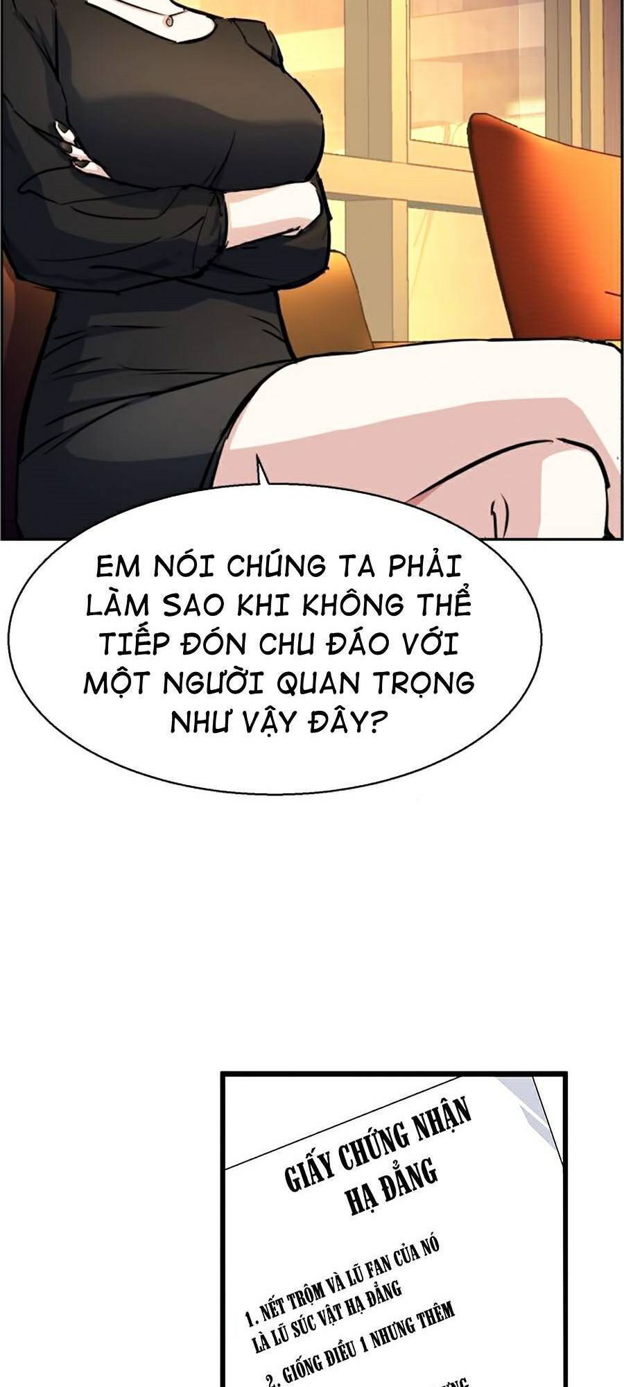 Bạn Học Của Tôi Là Lính Đánh Thuê Chapter 73 - Trang 2