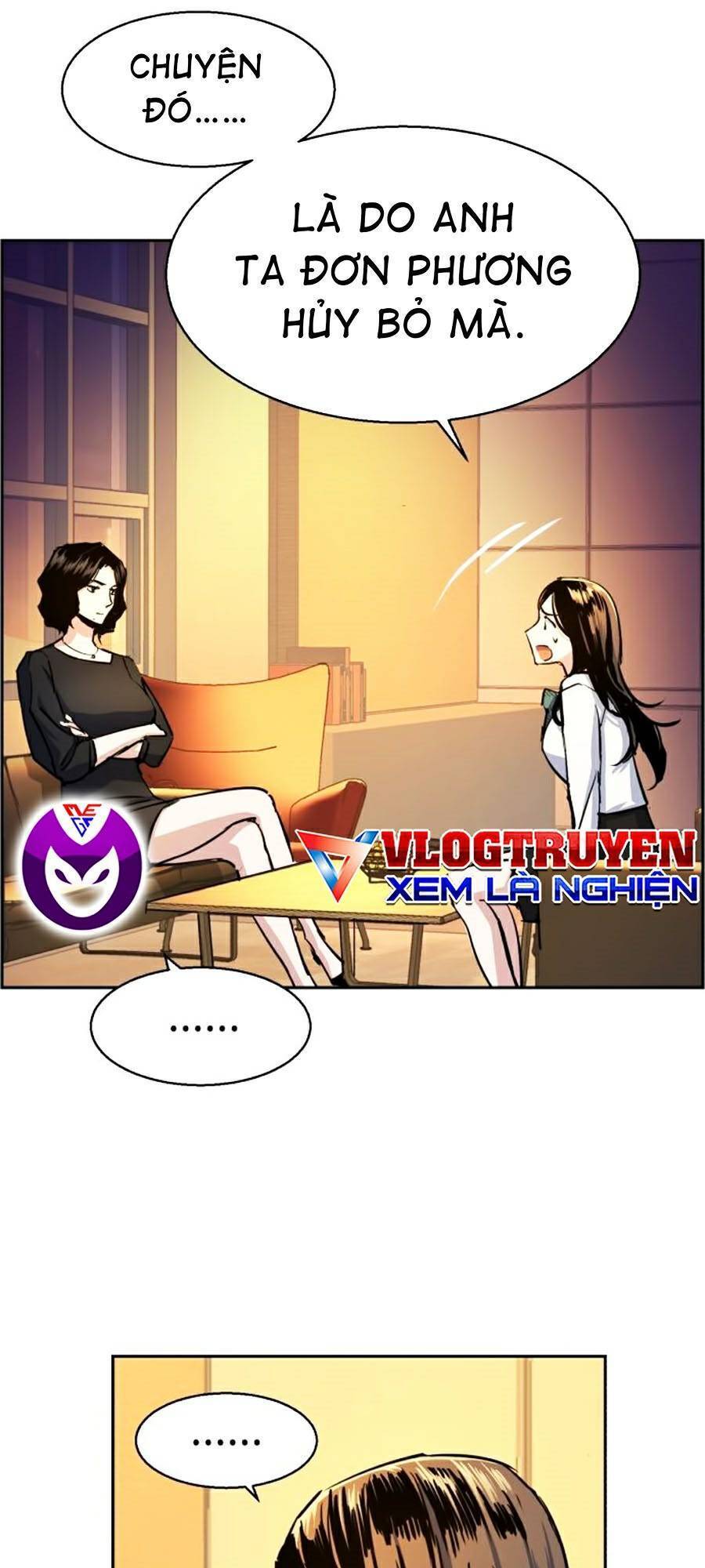 Bạn Học Của Tôi Là Lính Đánh Thuê Chapter 73 - Trang 2