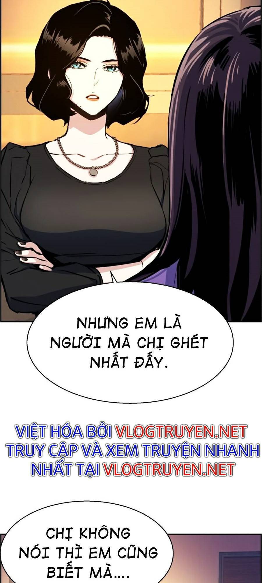 Bạn Học Của Tôi Là Lính Đánh Thuê Chapter 73 - Trang 2