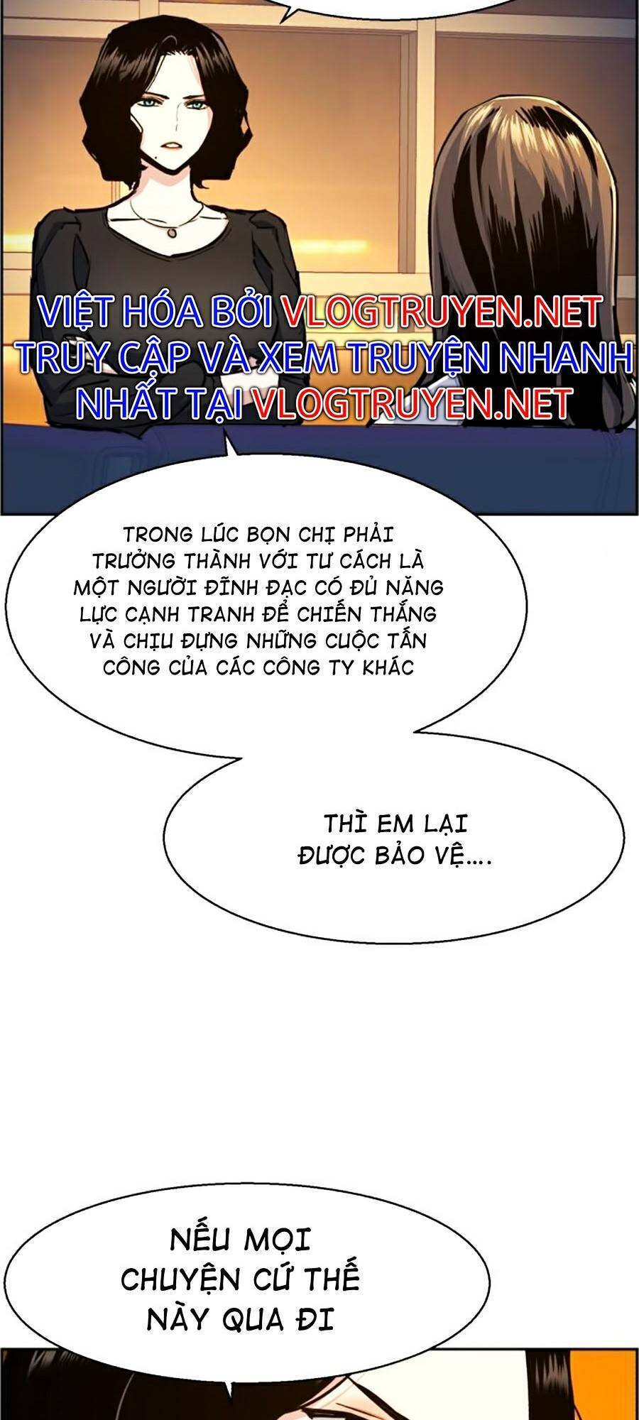 Bạn Học Của Tôi Là Lính Đánh Thuê Chapter 73 - Trang 2