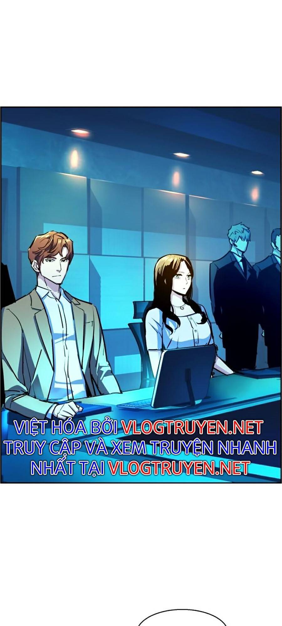 Bạn Học Của Tôi Là Lính Đánh Thuê Chapter 73 - Trang 2