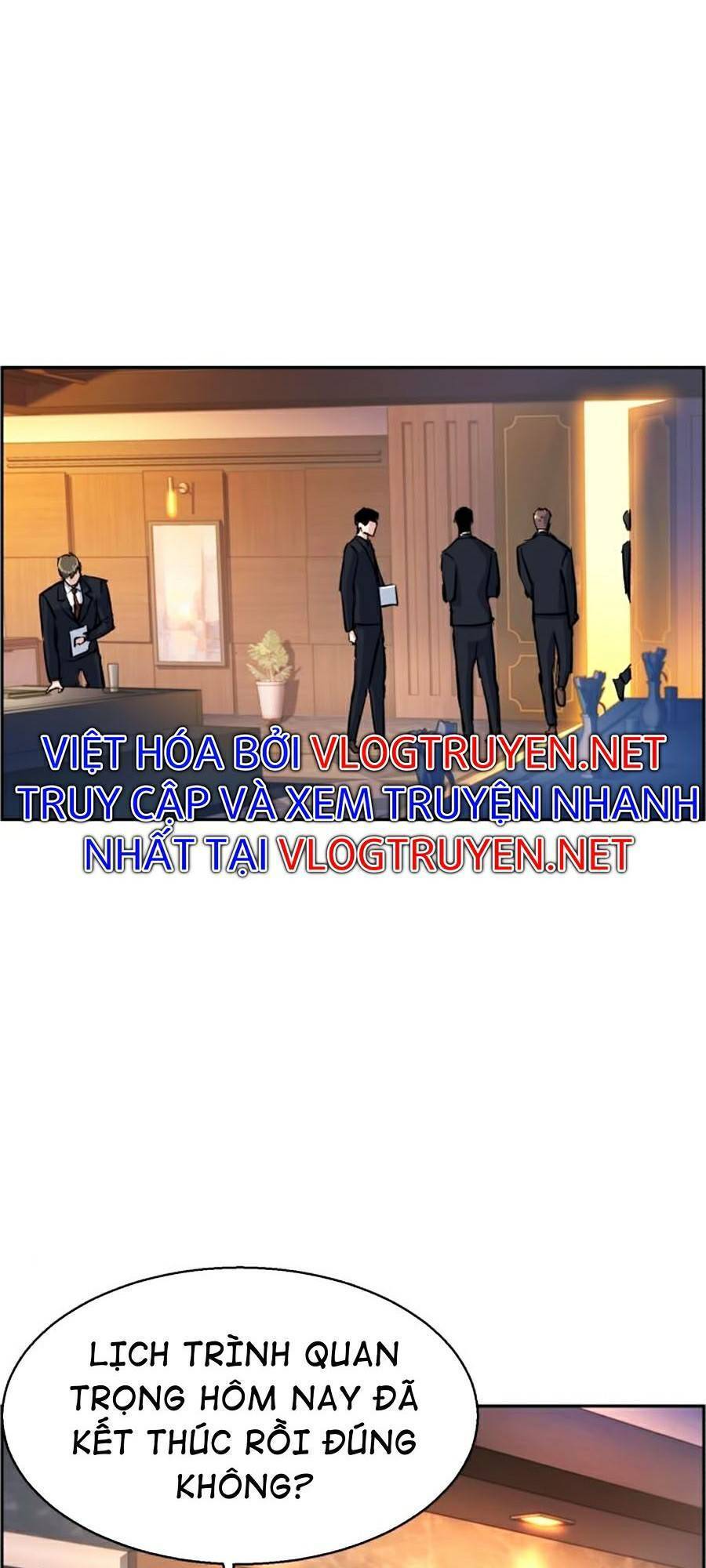 Bạn Học Của Tôi Là Lính Đánh Thuê Chapter 73 - Trang 2