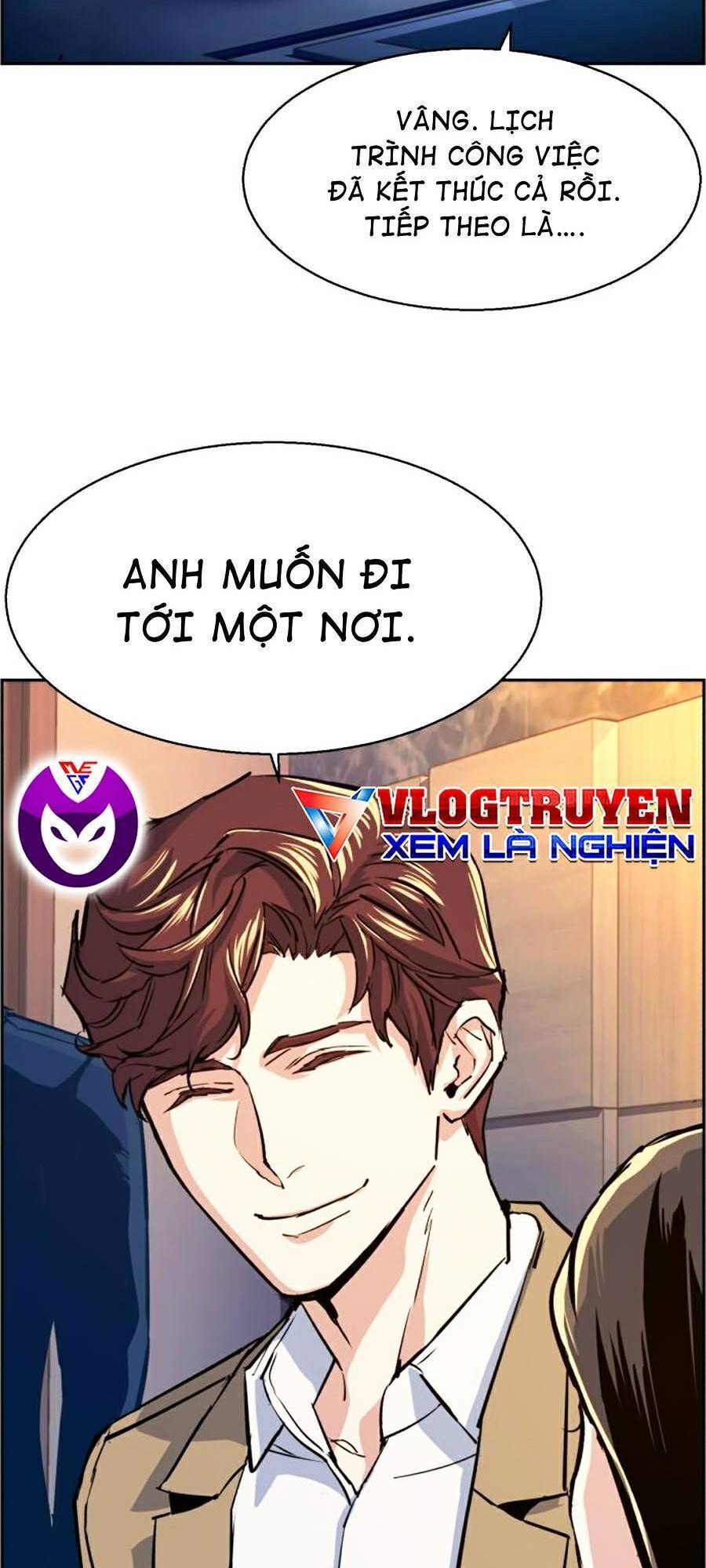 Bạn Học Của Tôi Là Lính Đánh Thuê Chapter 73 - Trang 2