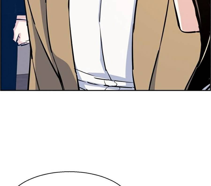 Bạn Học Của Tôi Là Lính Đánh Thuê Chapter 73 - Trang 2