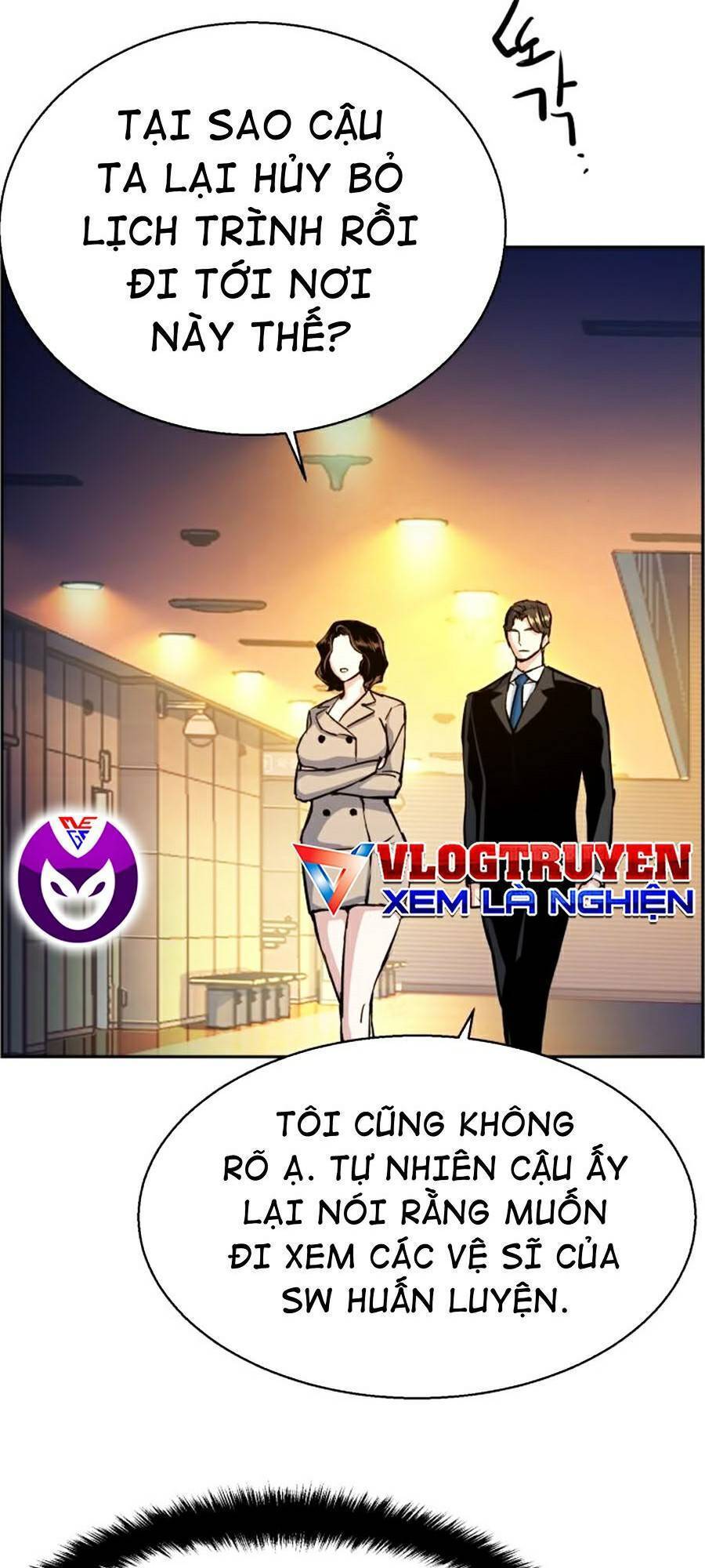 Bạn Học Của Tôi Là Lính Đánh Thuê Chapter 73 - Trang 2