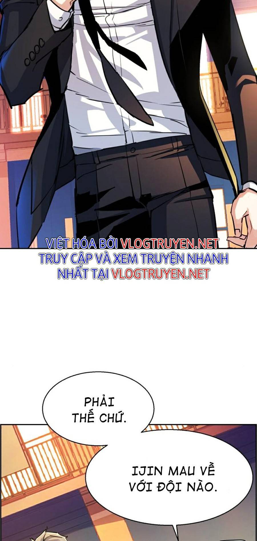 Bạn Học Của Tôi Là Lính Đánh Thuê Chapter 74 - Trang 2