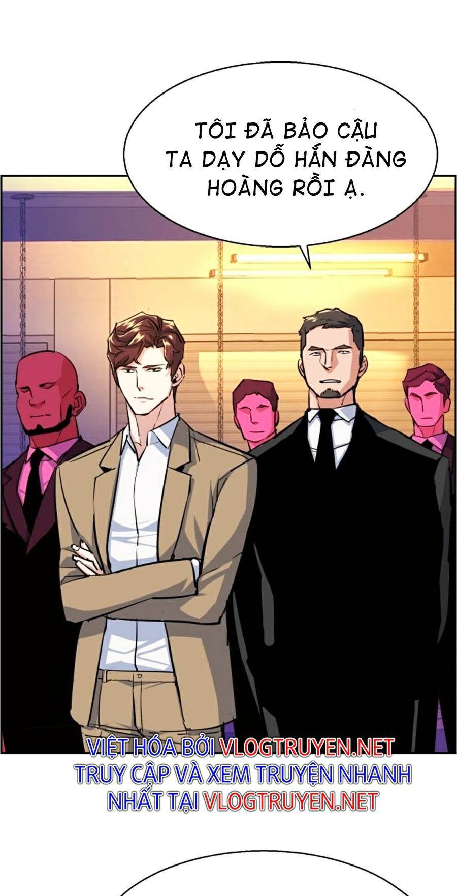 Bạn Học Của Tôi Là Lính Đánh Thuê Chapter 74 - Trang 2