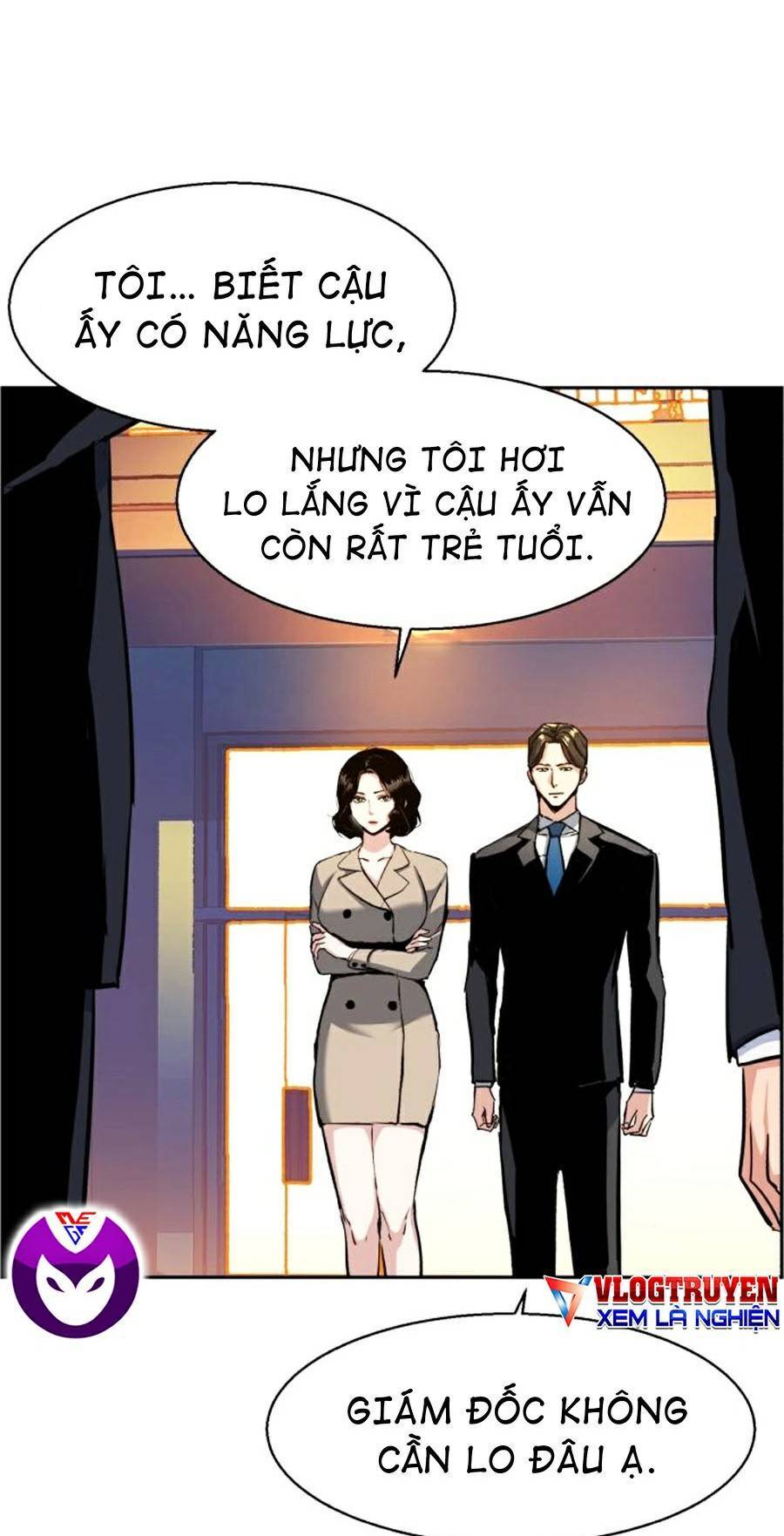 Bạn Học Của Tôi Là Lính Đánh Thuê Chapter 74 - Trang 2