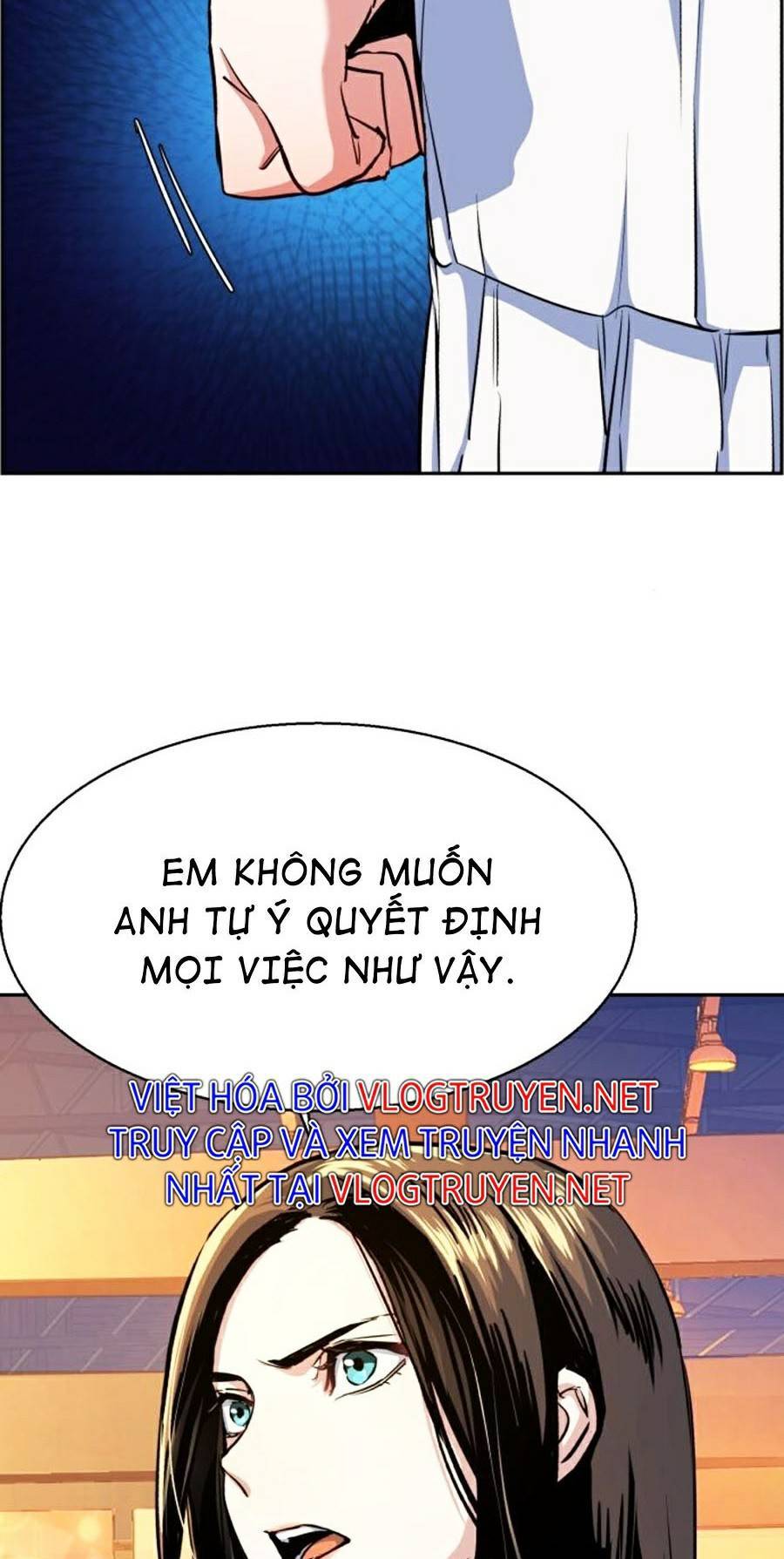 Bạn Học Của Tôi Là Lính Đánh Thuê Chapter 74 - Trang 2