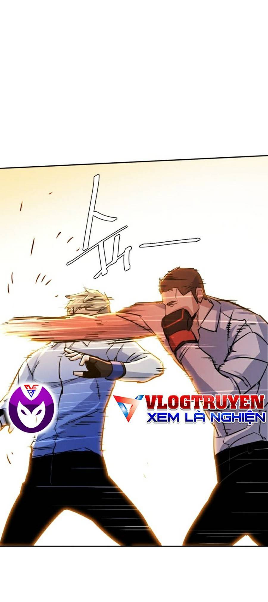 Bạn Học Của Tôi Là Lính Đánh Thuê Chapter 75 - Trang 2