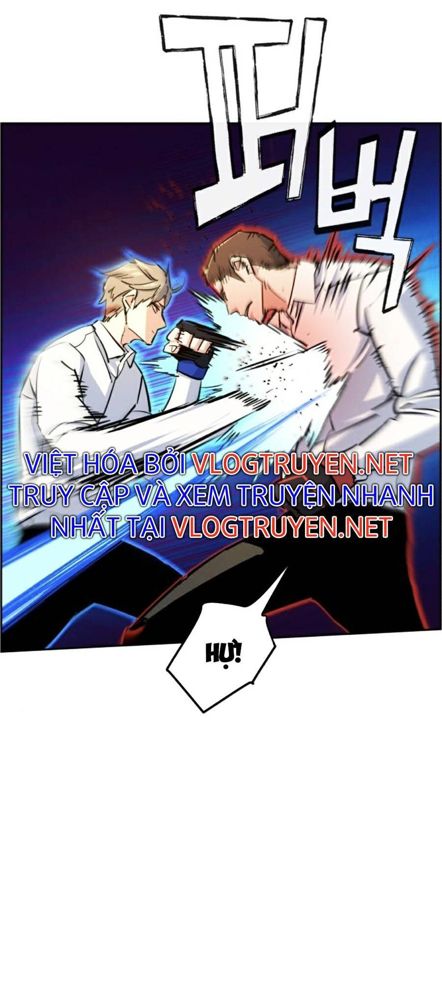 Bạn Học Của Tôi Là Lính Đánh Thuê Chapter 75 - Trang 2