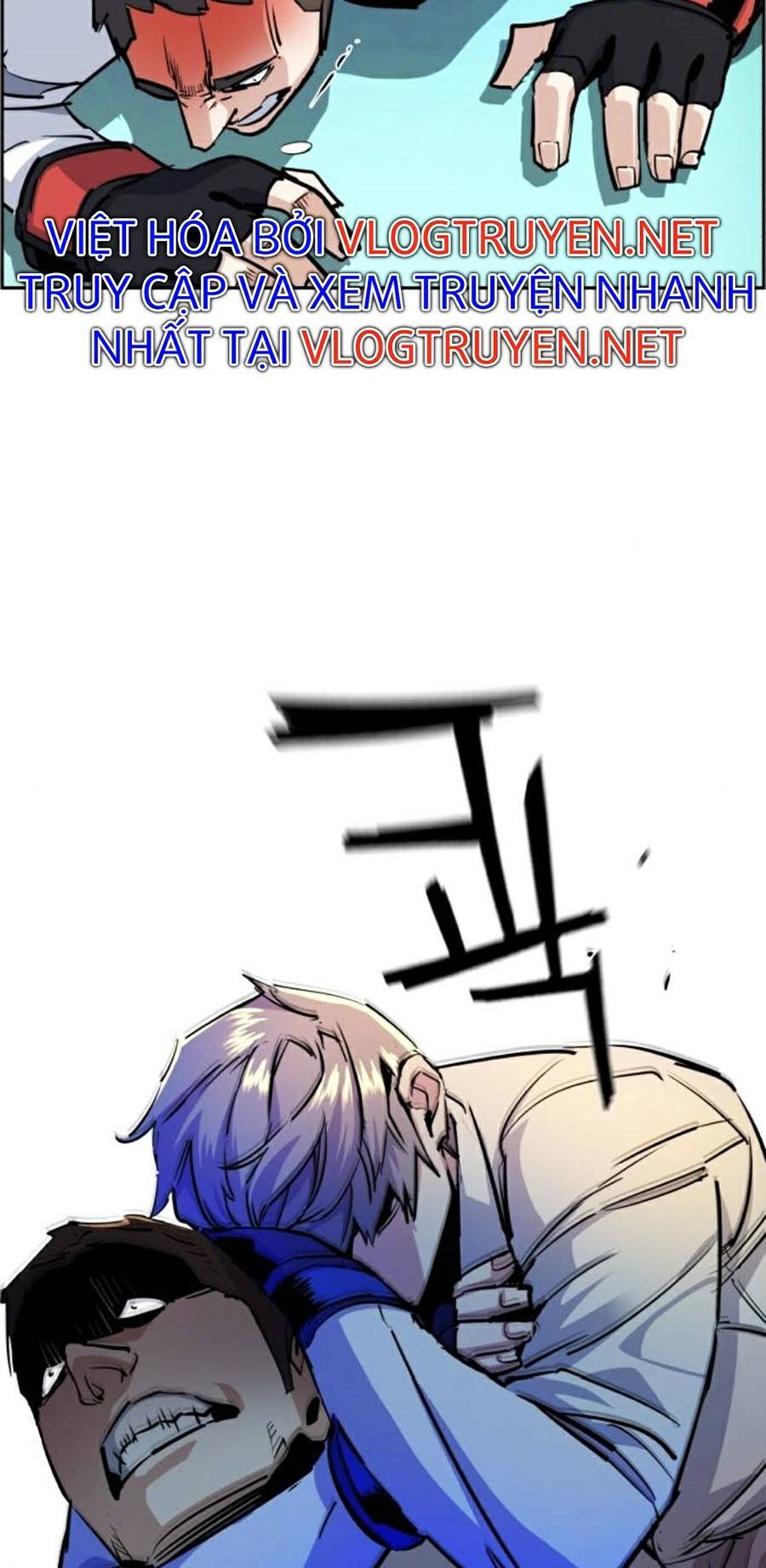 Bạn Học Của Tôi Là Lính Đánh Thuê Chapter 75 - Trang 2