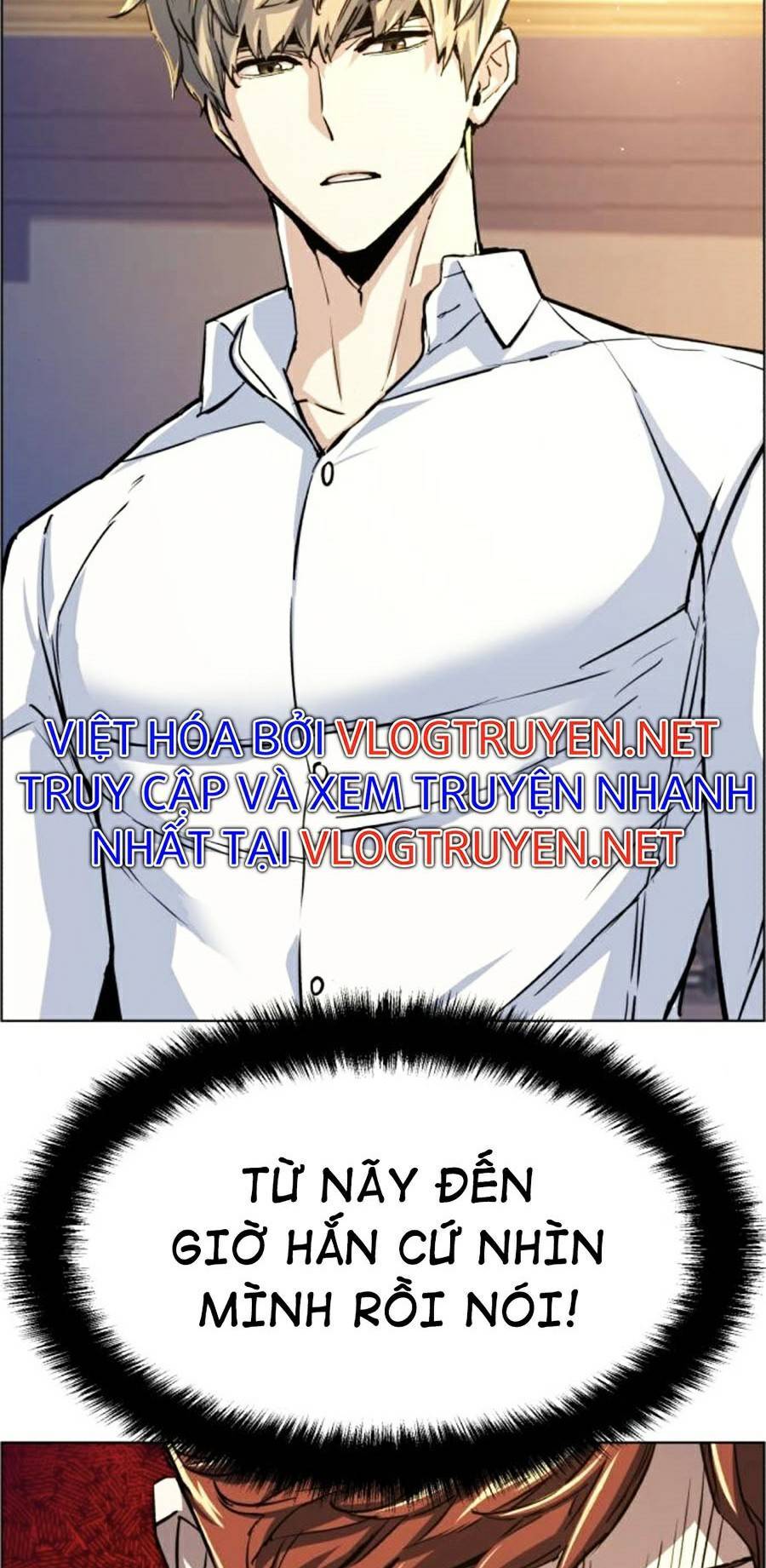 Bạn Học Của Tôi Là Lính Đánh Thuê Chapter 75 - Trang 2