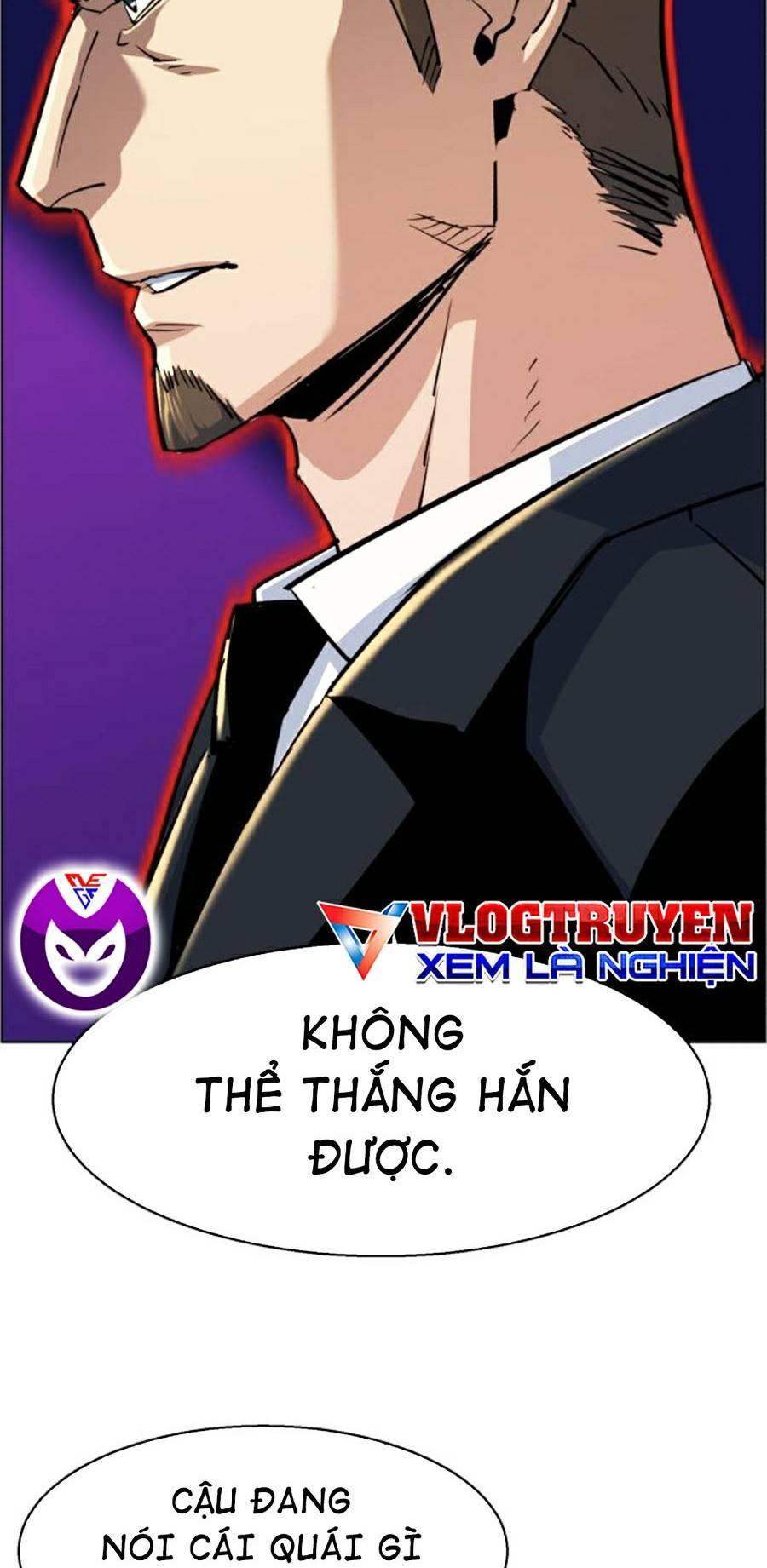 Bạn Học Của Tôi Là Lính Đánh Thuê Chapter 75 - Trang 2