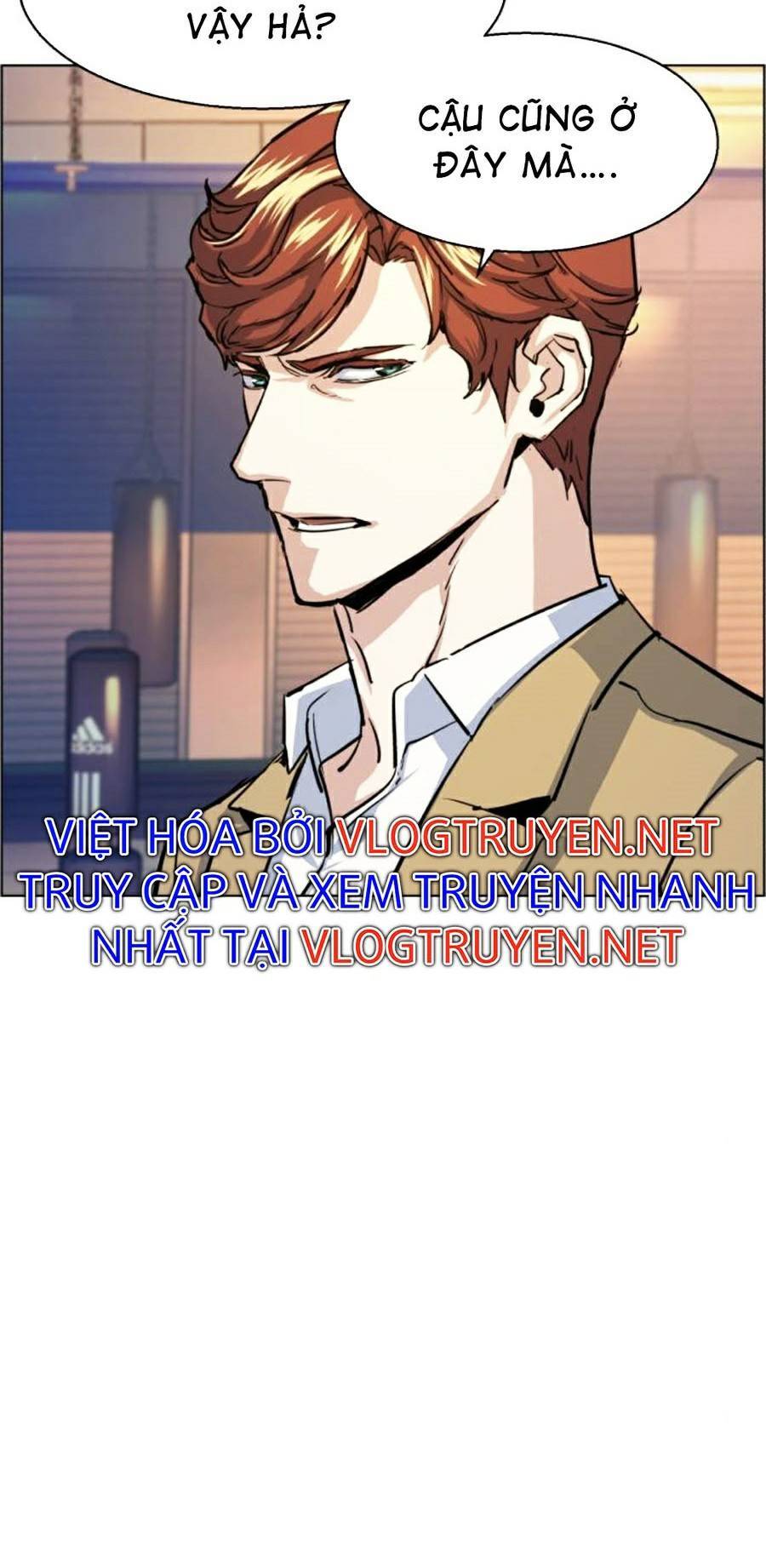 Bạn Học Của Tôi Là Lính Đánh Thuê Chapter 75 - Trang 2