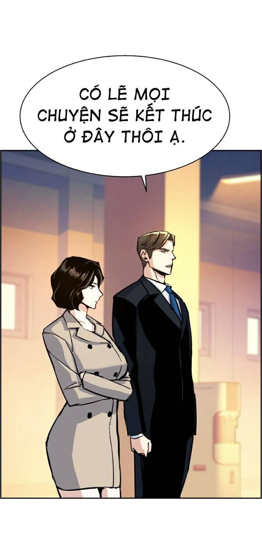 Bạn Học Của Tôi Là Lính Đánh Thuê Chapter 75 - Trang 2