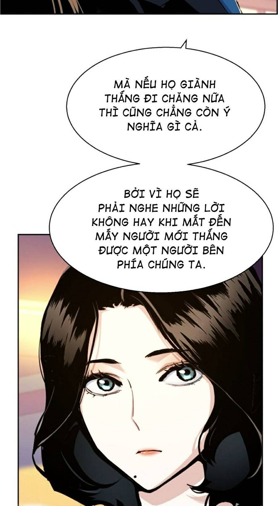 Bạn Học Của Tôi Là Lính Đánh Thuê Chapter 75 - Trang 2