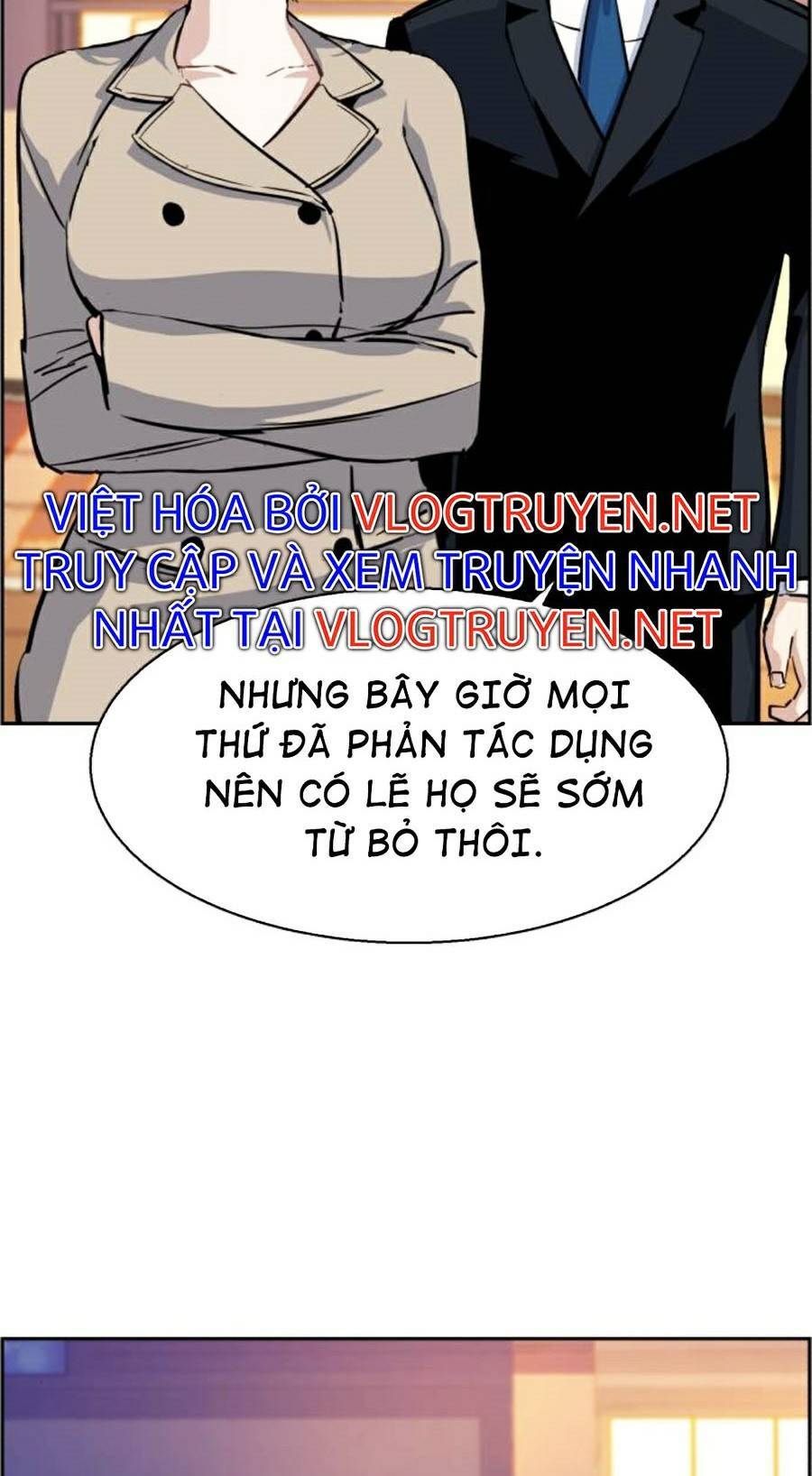 Bạn Học Của Tôi Là Lính Đánh Thuê Chapter 75 - Trang 2