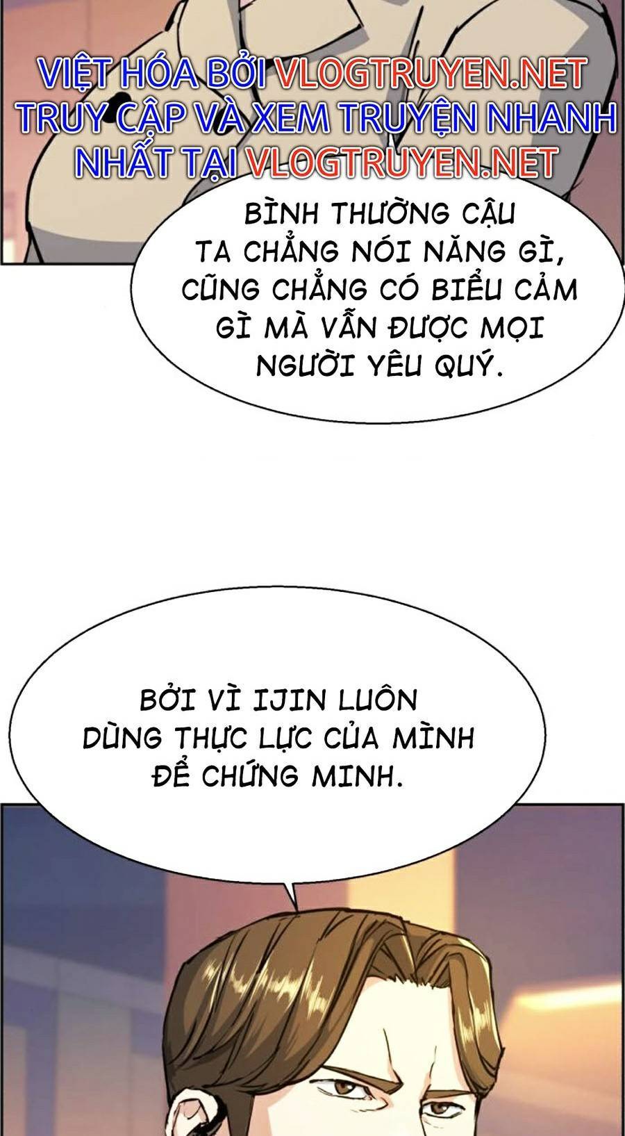 Bạn Học Của Tôi Là Lính Đánh Thuê Chapter 75 - Trang 2