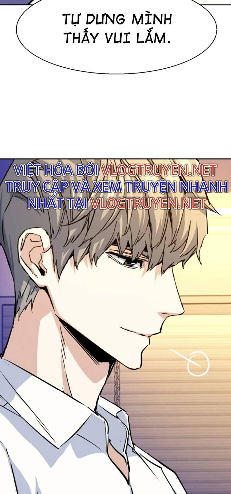 Bạn Học Của Tôi Là Lính Đánh Thuê Chapter 75 - Trang 2