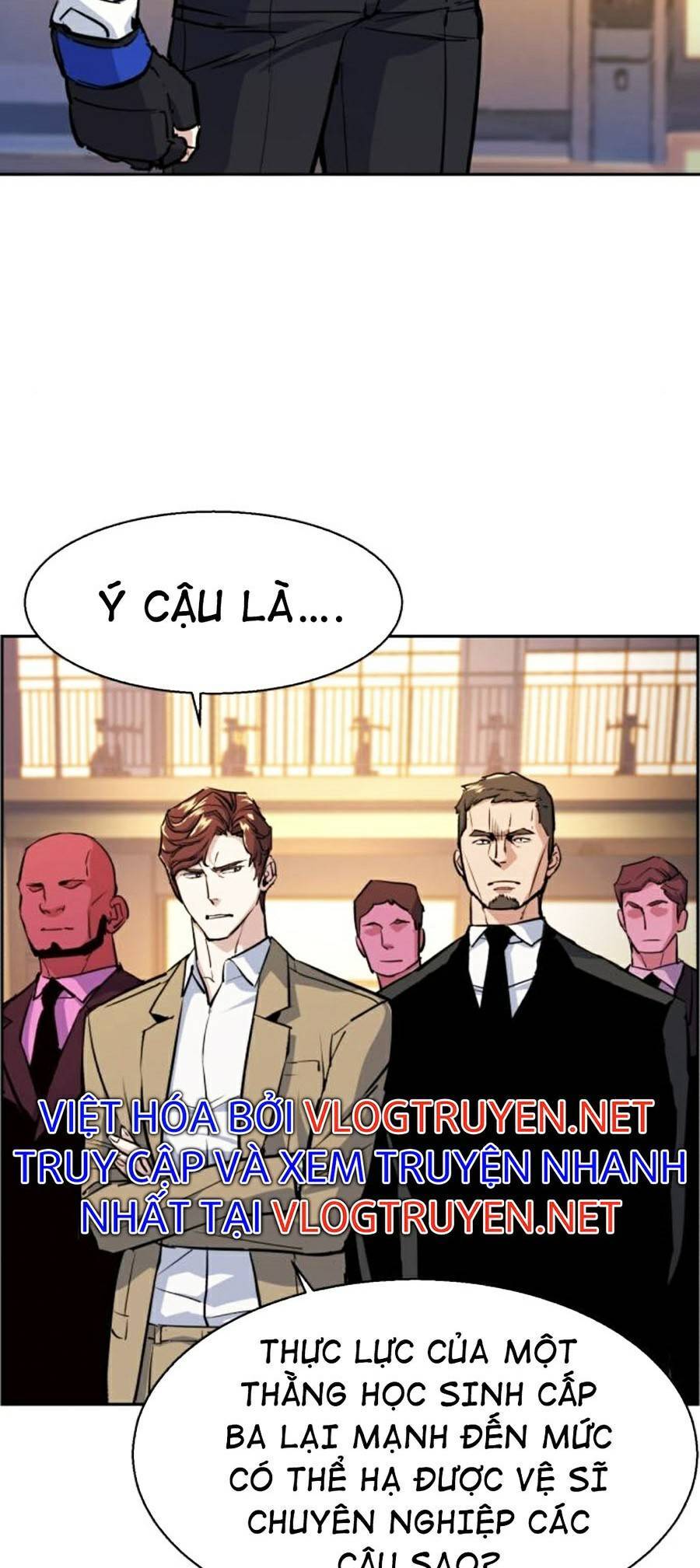 Bạn Học Của Tôi Là Lính Đánh Thuê Chapter 75 - Trang 2