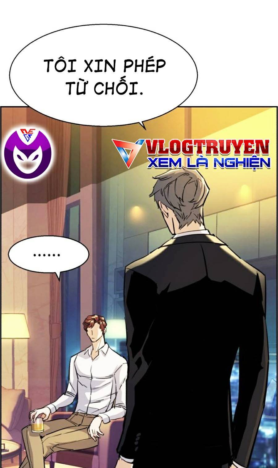 Bạn Học Của Tôi Là Lính Đánh Thuê Chapter 75 - Trang 2