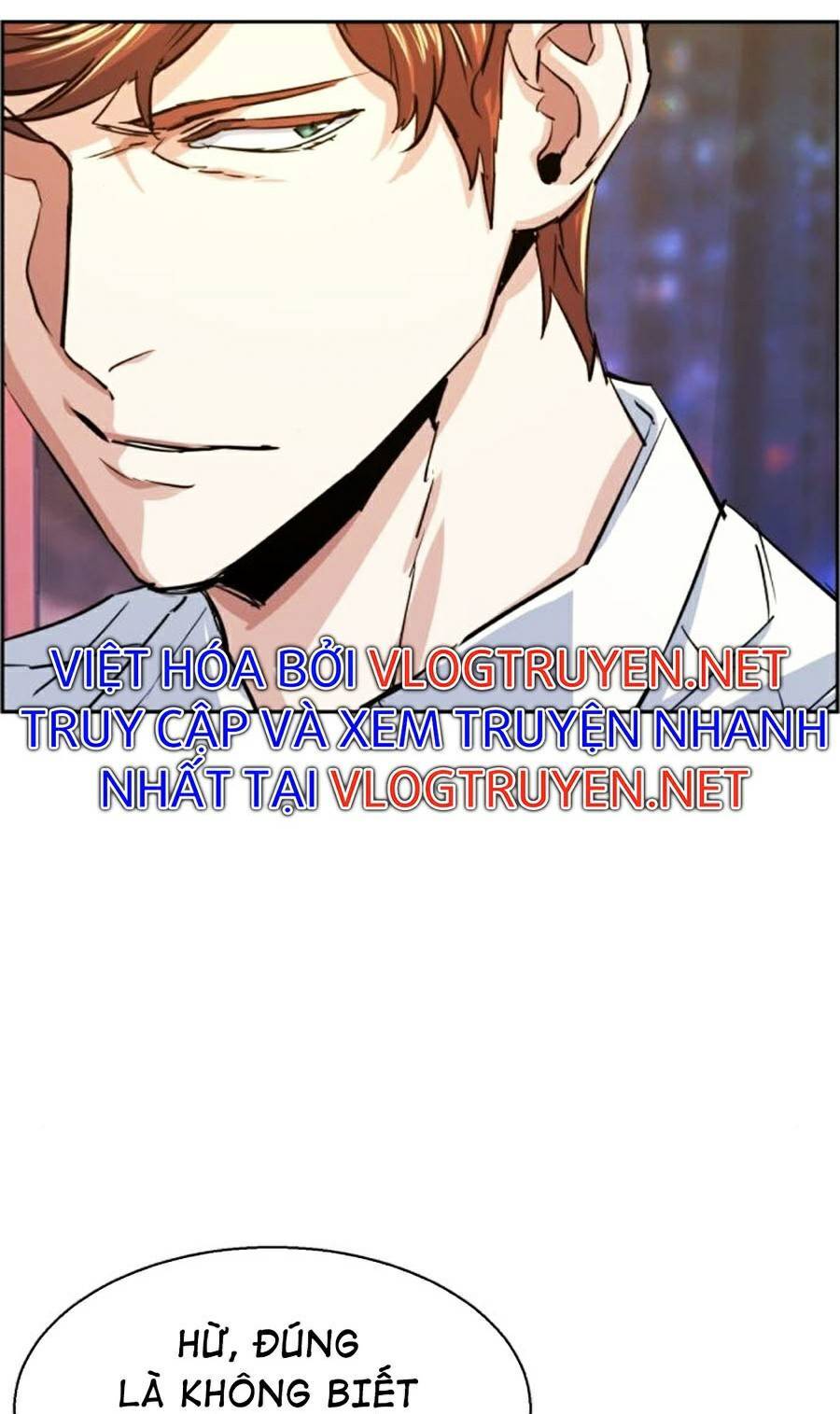 Bạn Học Của Tôi Là Lính Đánh Thuê Chapter 75 - Trang 2