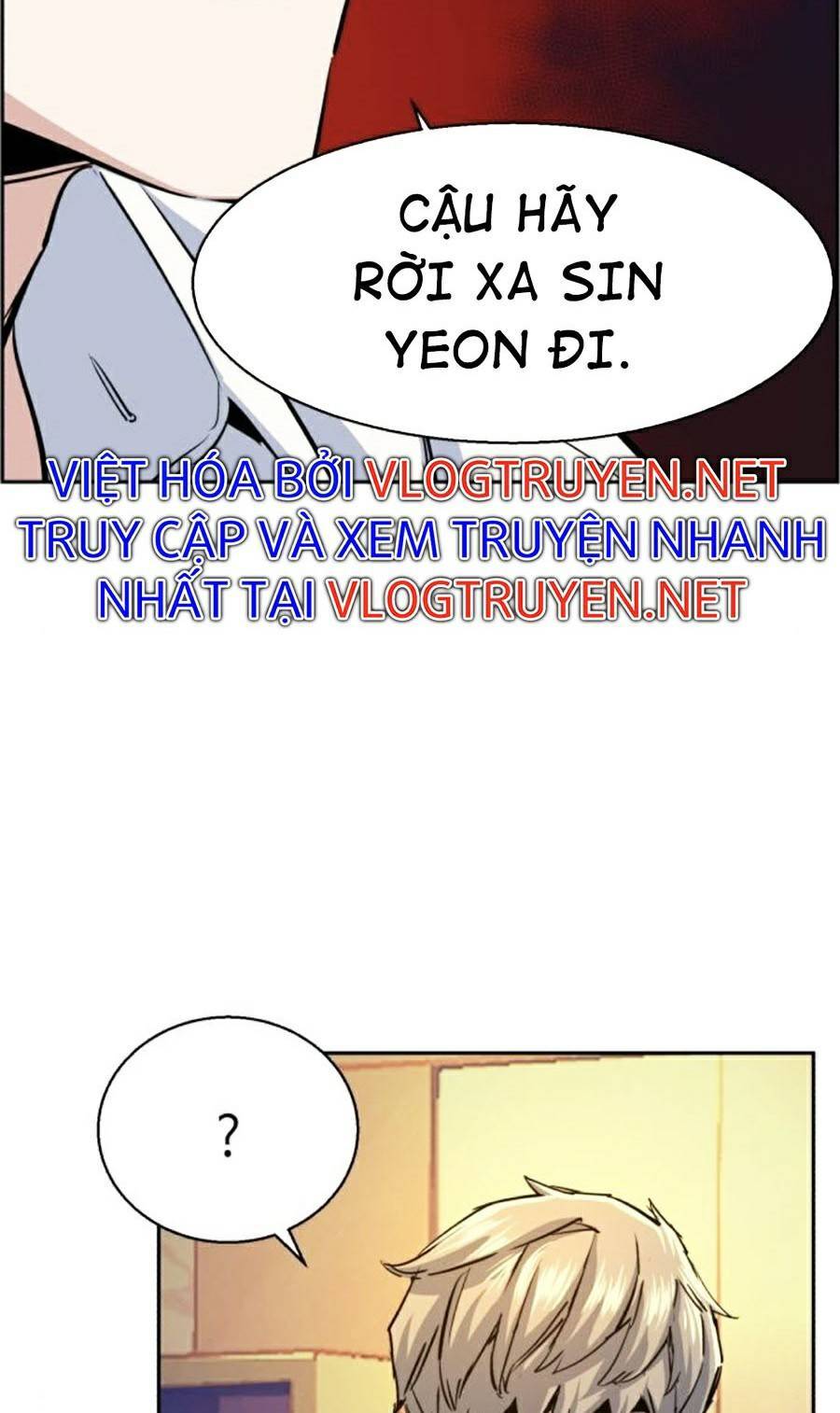 Bạn Học Của Tôi Là Lính Đánh Thuê Chapter 75 - Trang 2