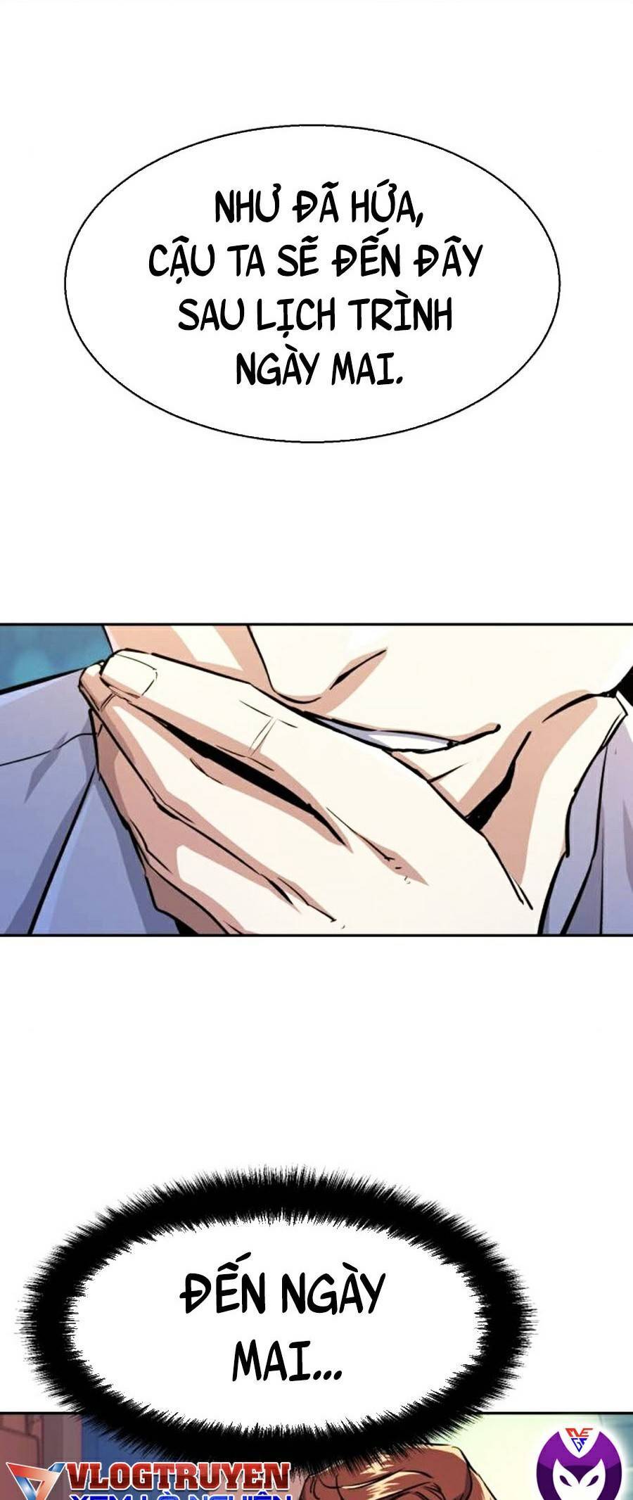 Bạn Học Của Tôi Là Lính Đánh Thuê Chapter 76 - Trang 2