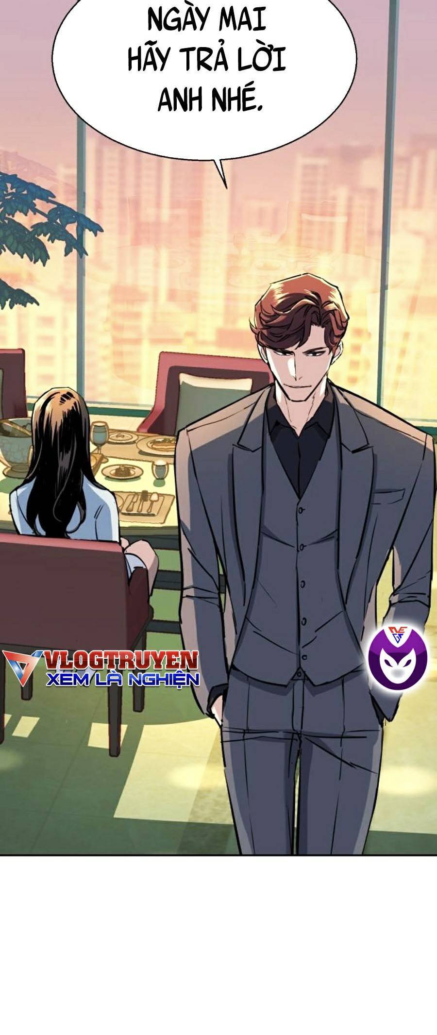 Bạn Học Của Tôi Là Lính Đánh Thuê Chapter 76 - Trang 2