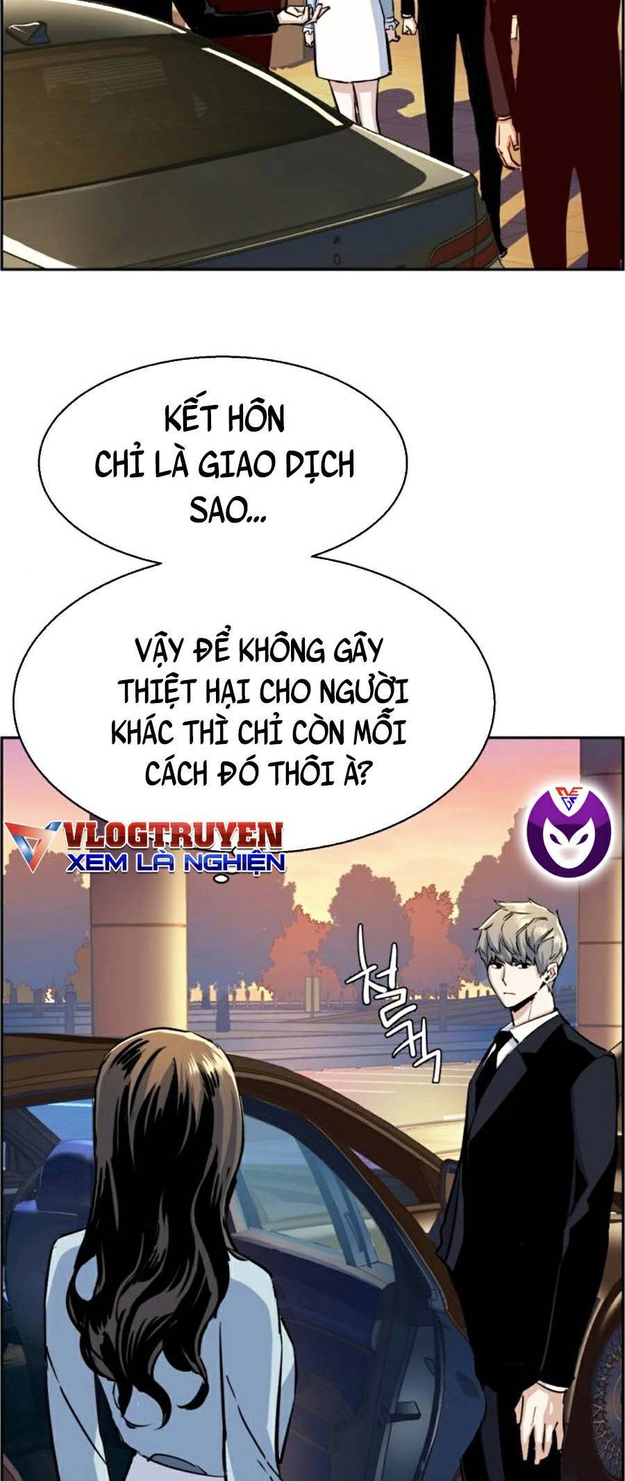 Bạn Học Của Tôi Là Lính Đánh Thuê Chapter 76 - Trang 2