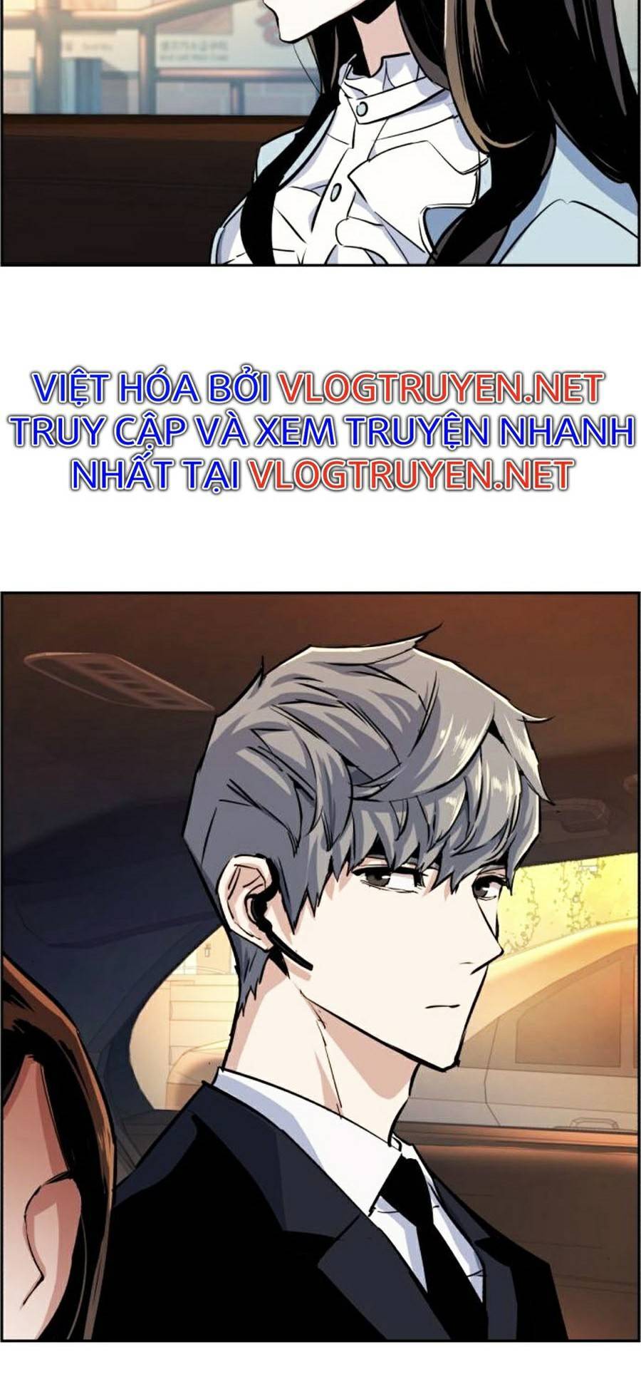 Bạn Học Của Tôi Là Lính Đánh Thuê Chapter 76 - Trang 2