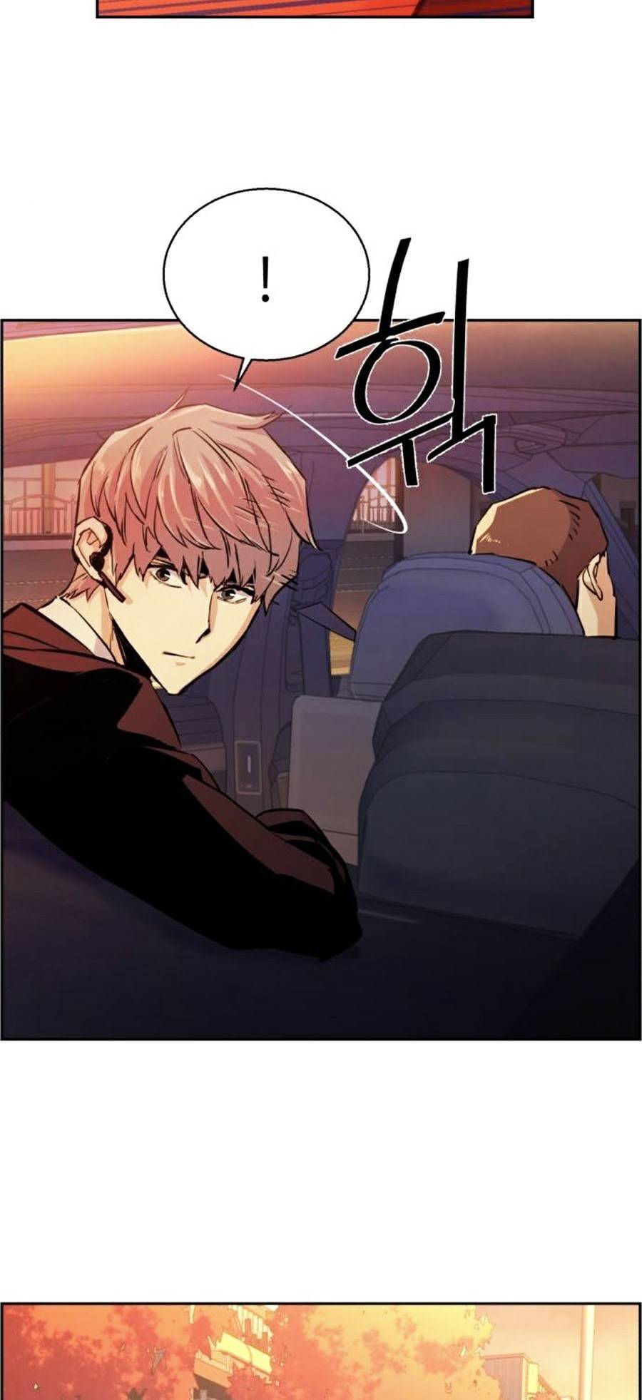 Bạn Học Của Tôi Là Lính Đánh Thuê Chapter 76 - Trang 2