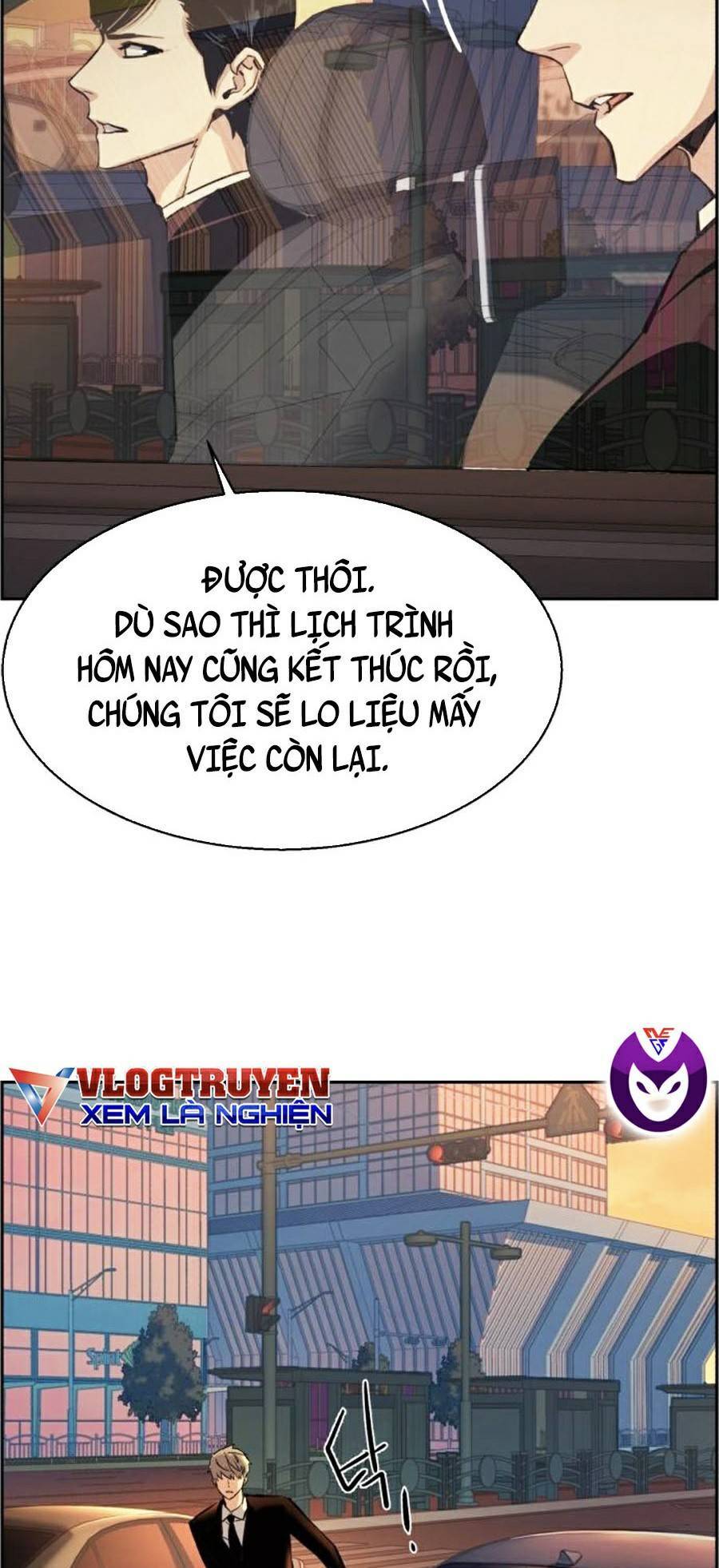 Bạn Học Của Tôi Là Lính Đánh Thuê Chapter 76 - Trang 2