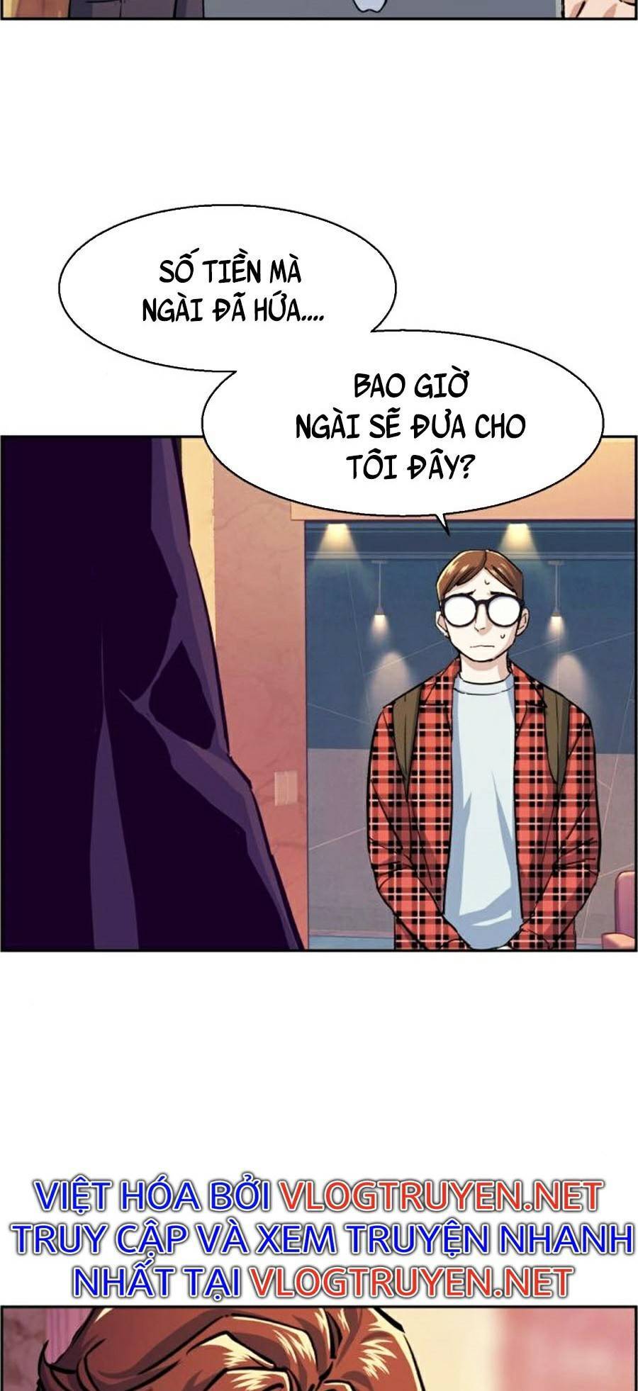 Bạn Học Của Tôi Là Lính Đánh Thuê Chapter 76 - Trang 2