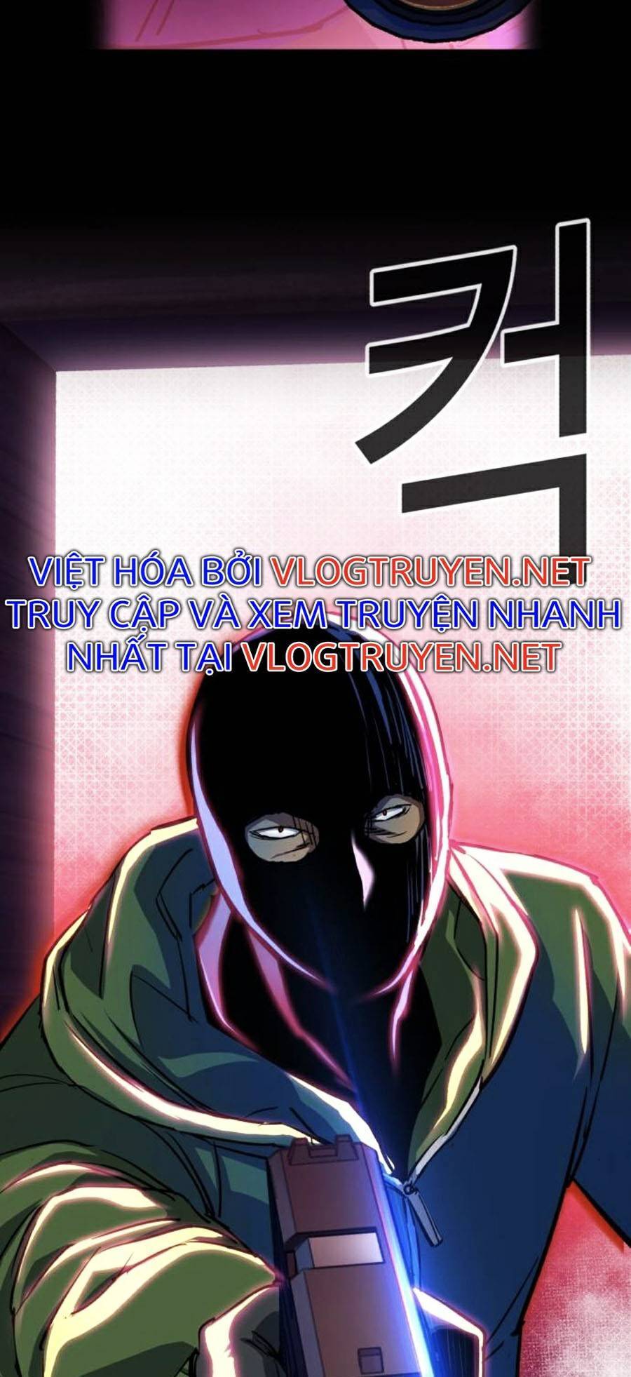 Bạn Học Của Tôi Là Lính Đánh Thuê Chapter 76 - Trang 2