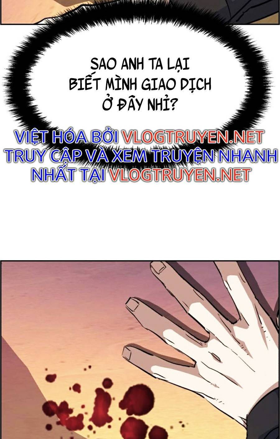 Bạn Học Của Tôi Là Lính Đánh Thuê Chapter 76 - Trang 2