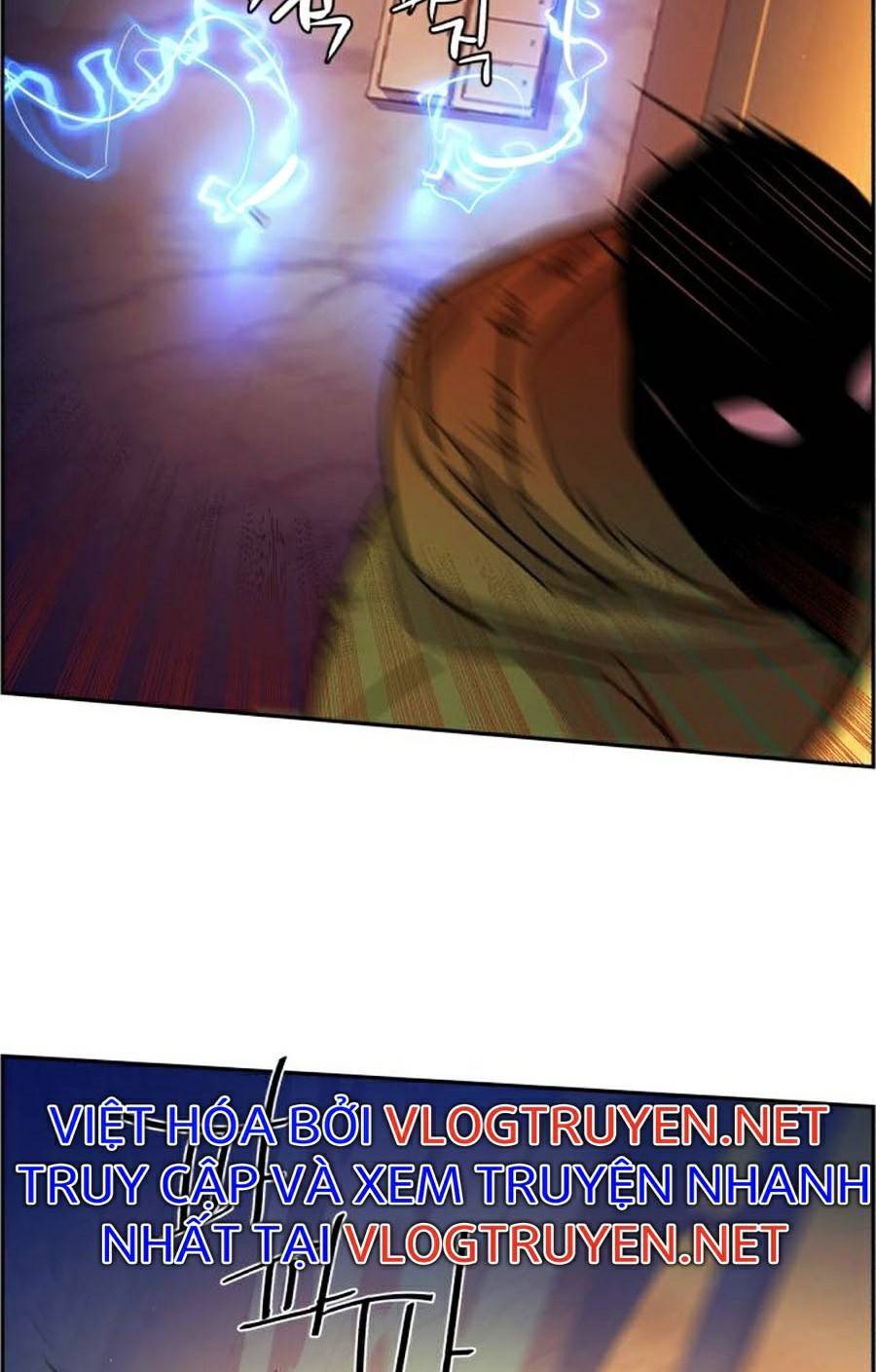 Bạn Học Của Tôi Là Lính Đánh Thuê Chapter 76 - Trang 2