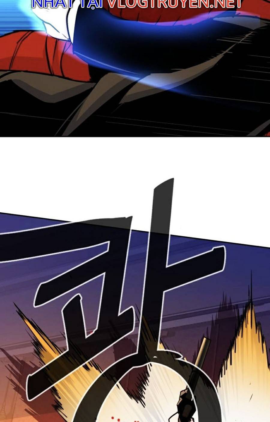 Bạn Học Của Tôi Là Lính Đánh Thuê Chapter 76 - Trang 2