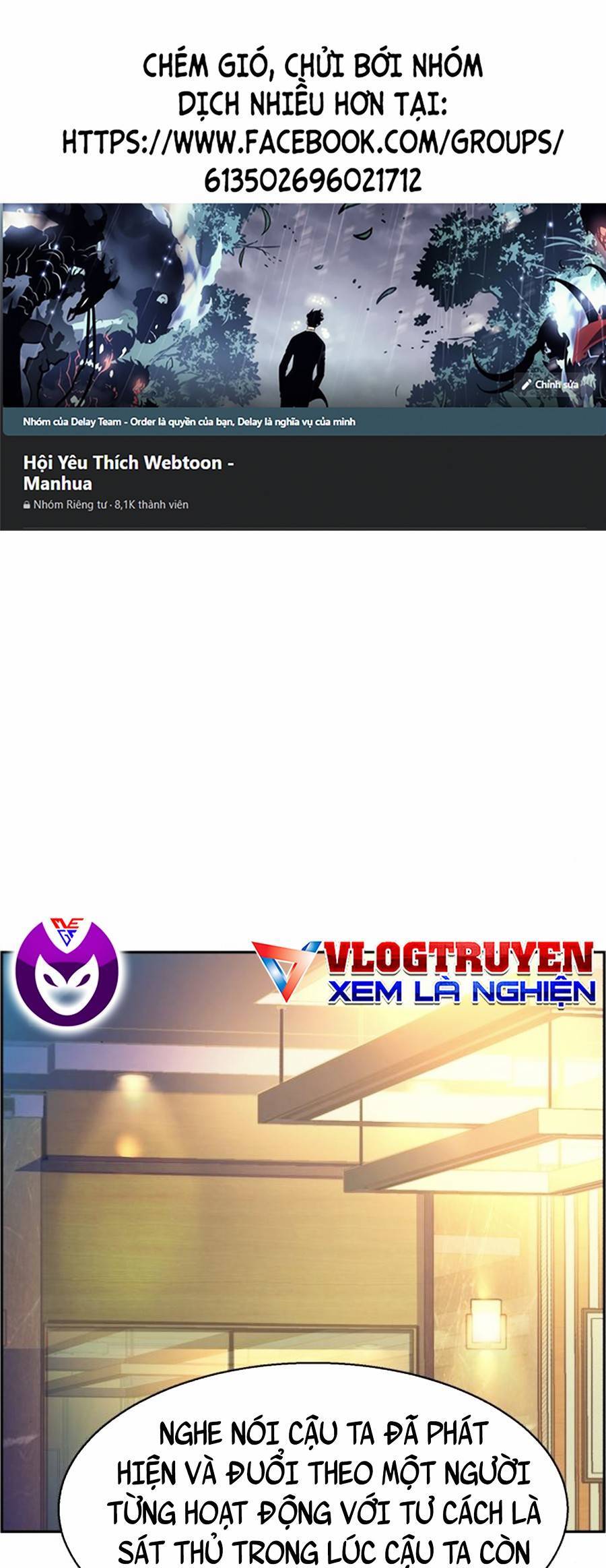 Bạn Học Của Tôi Là Lính Đánh Thuê Chapter 77 - Trang 2