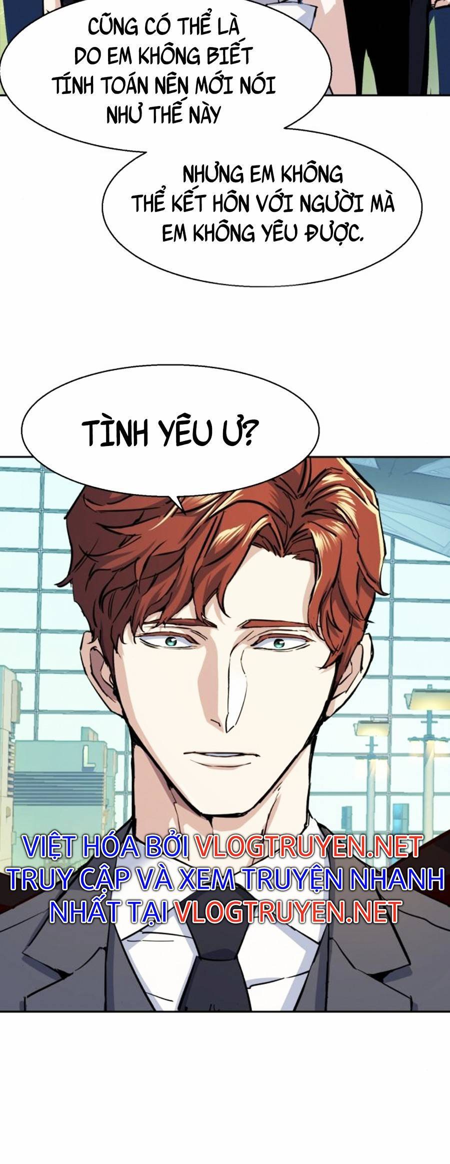 Bạn Học Của Tôi Là Lính Đánh Thuê Chapter 77 - Trang 2